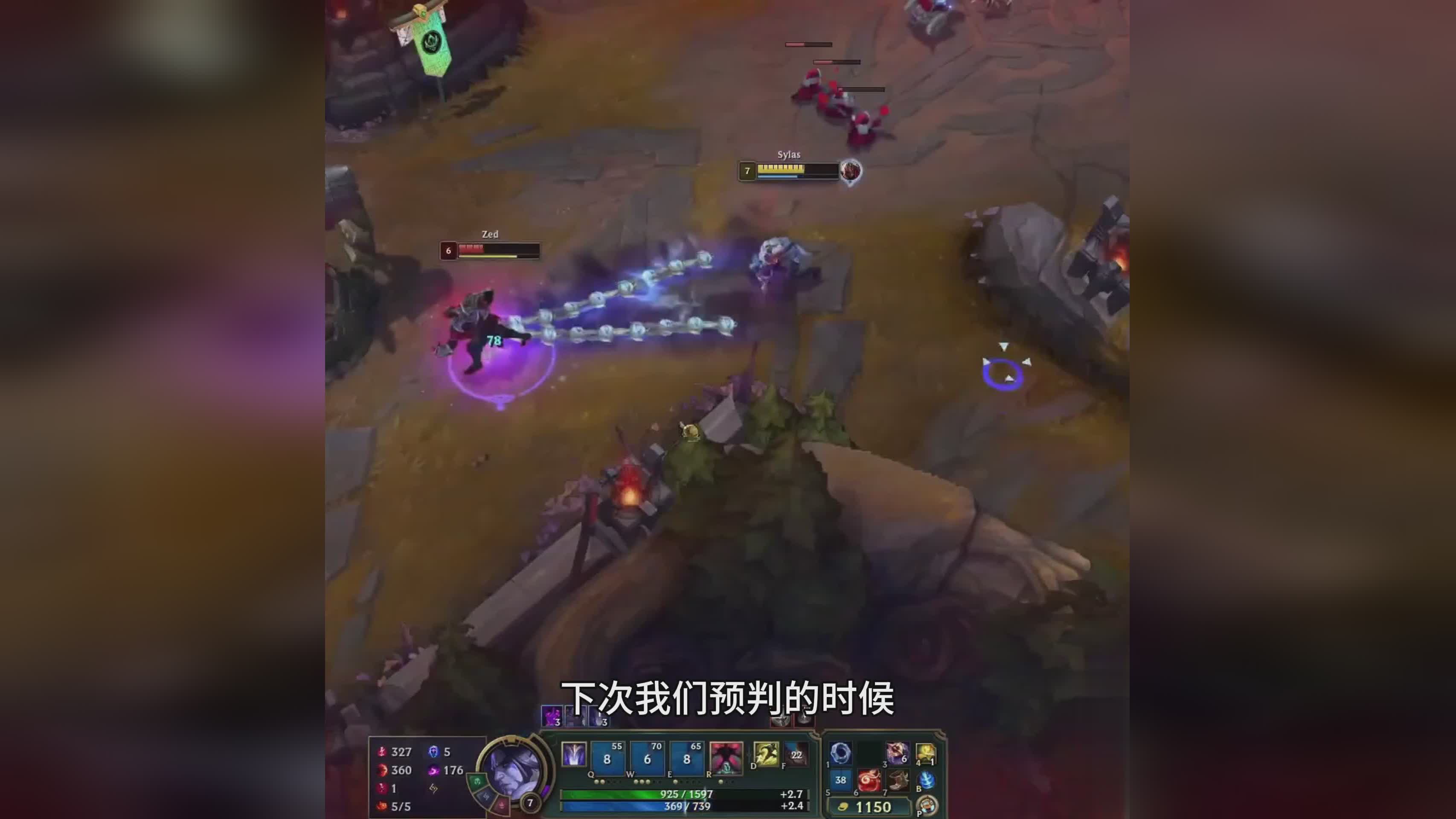 影牢？二段技能将处于霸体状态，技能命中敌人后获得短暂的加速效果