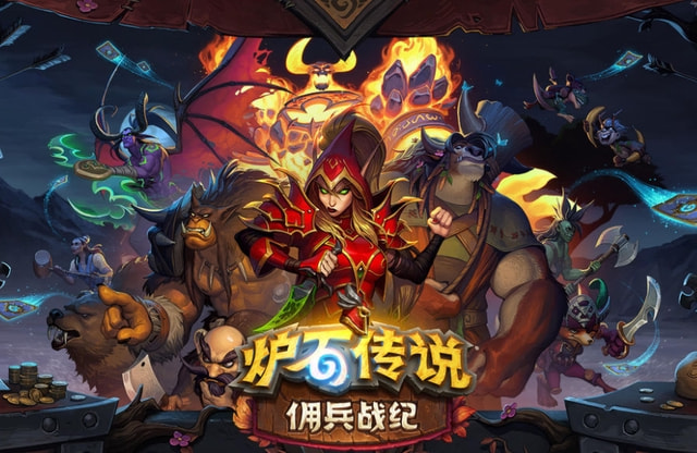 佣兵模式_游戏里面还含有很强的剧情元素，每次的佣兵模式你将会成为你的