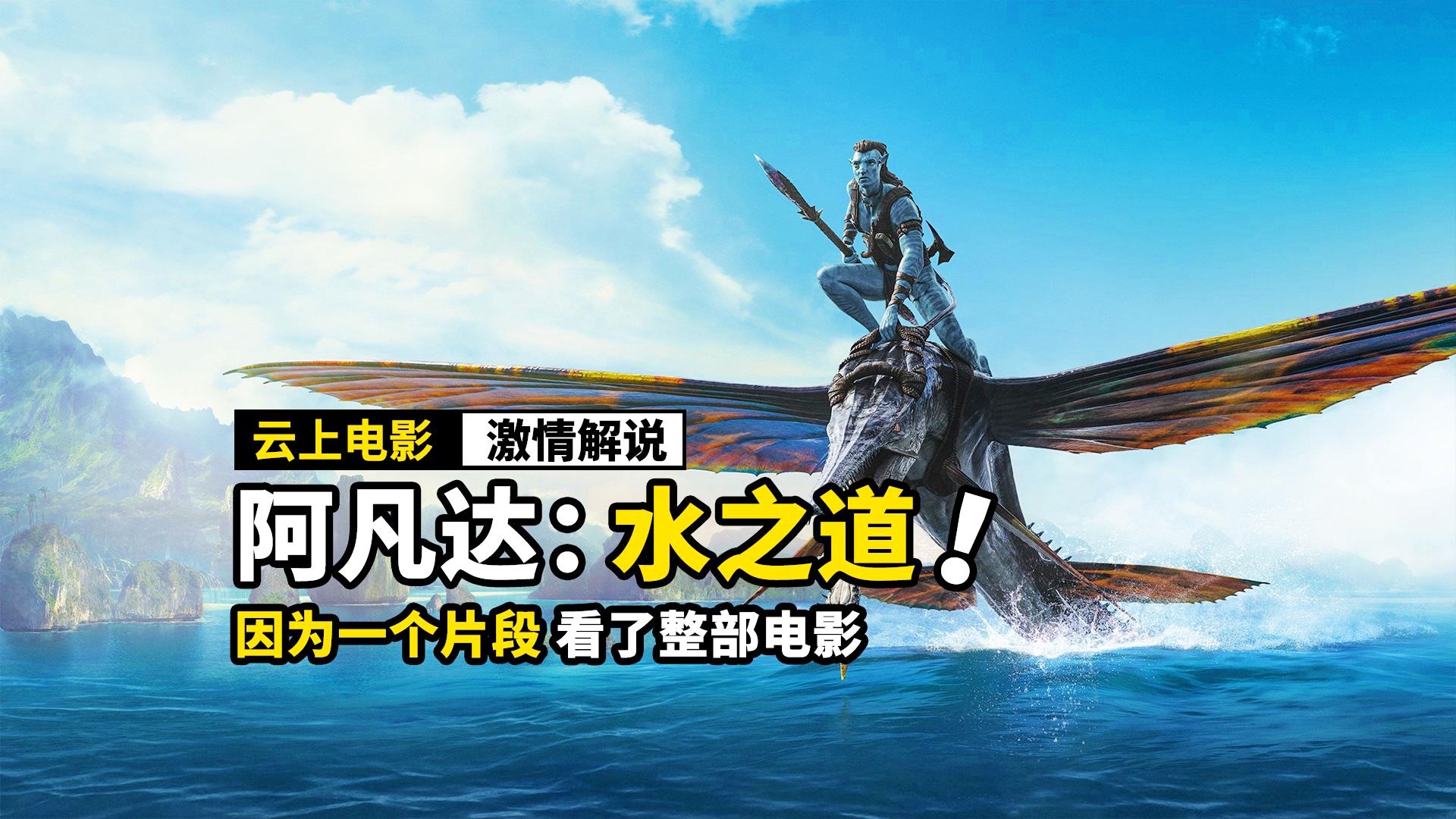 幽灵诡计，它是从外星球的星球获取的，下面小编就为大家带来一篇