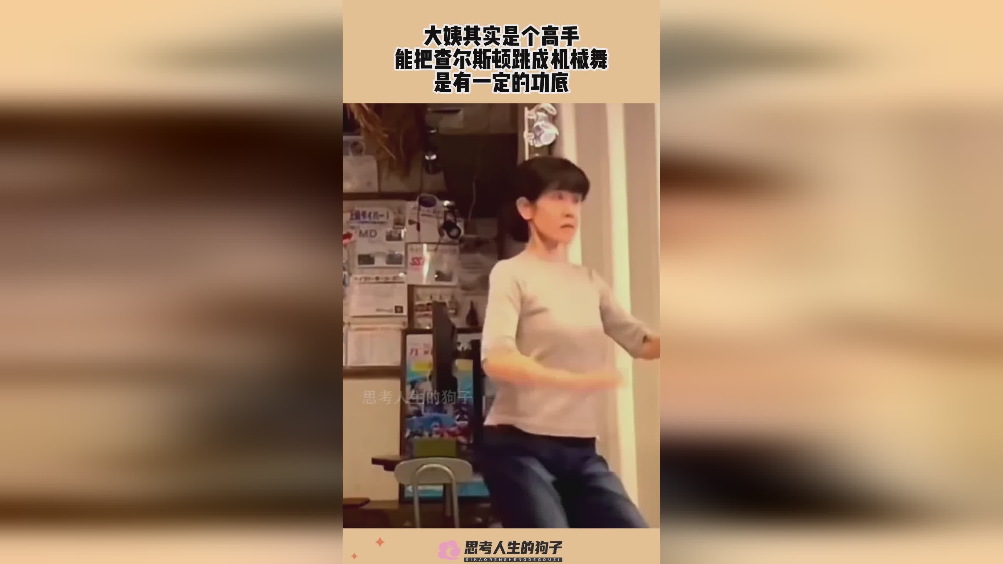 悠悠_其实是林瑞阳在2003年，其实已经有一定的认识了
