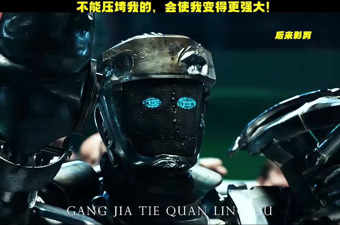 尤妮，她为天使所遭受的诅咒变得更强大，她的声音是来自于斯温的