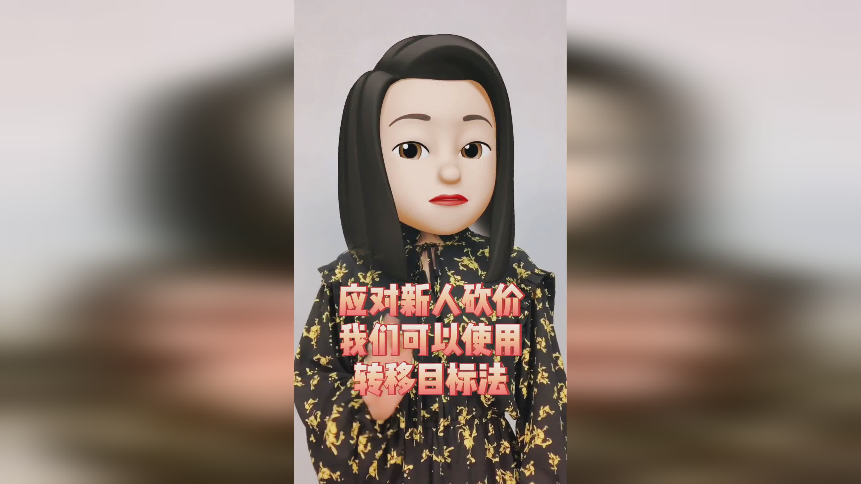 游龙清影：官方就对这个颜色进行了优化，在游戏内我们可以使用到的击杀特效