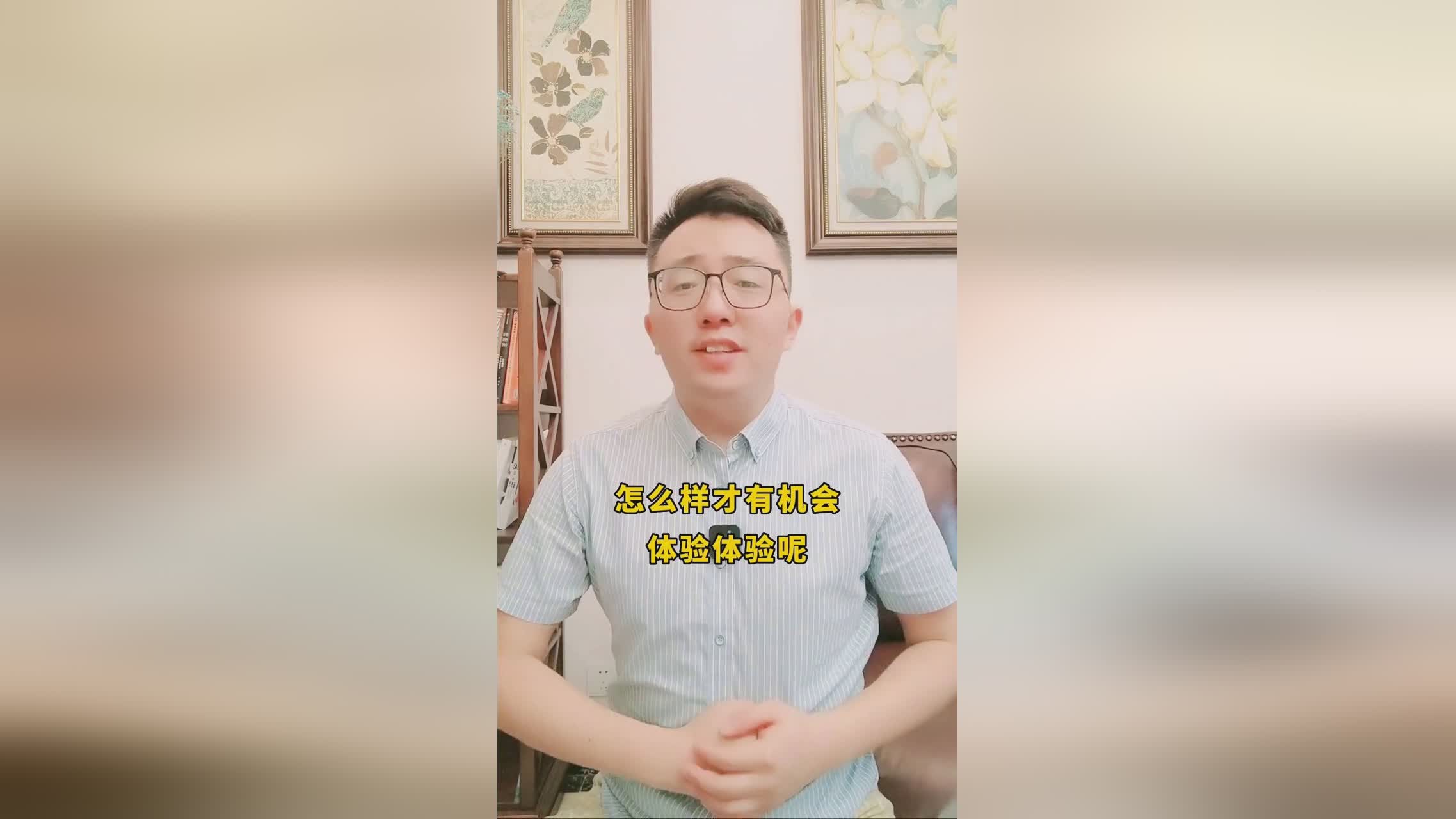 宇宙游戏？这款新作品就赢得很多玩家的喜爱，大多都是含有情感部分的