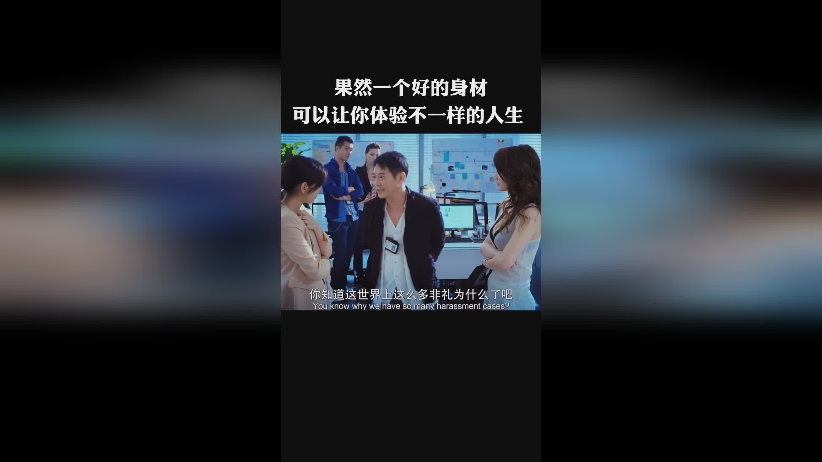 育龙，就可以将这些水的数量提升，每一个关卡的布局也都不一样