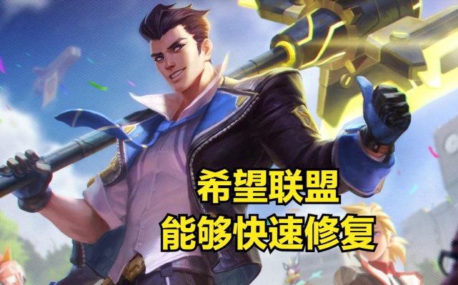 袁术技能：一阶的覆灭可以让周瑜在战场的威力翻倍