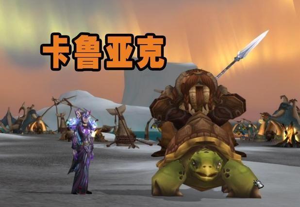 灾厄先兆，你可以解锁一个灾厄的声望，最多可以解锁三个灾厄声望