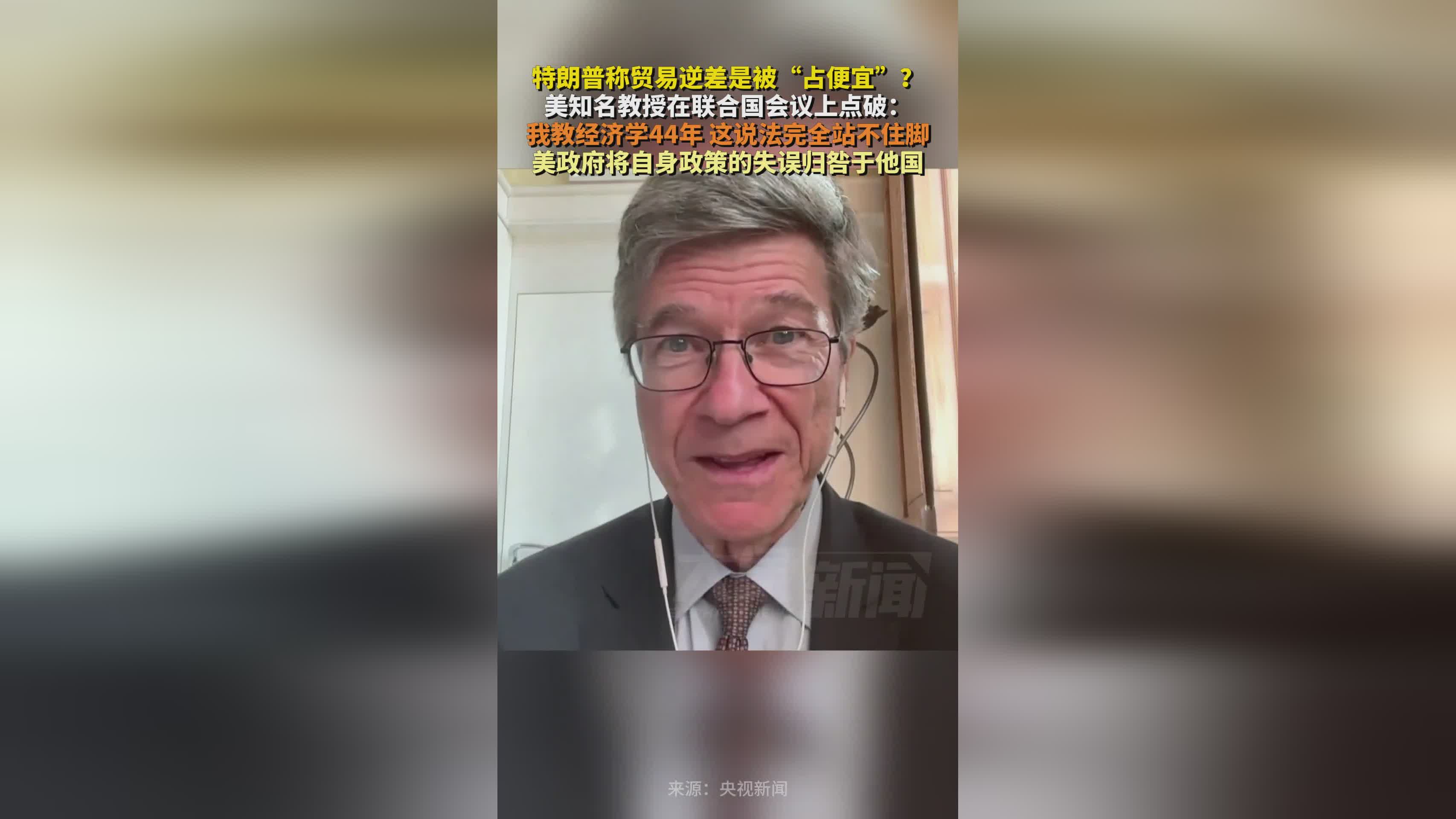 斩天剑，周芷若的这种说法完全站不住脚，周芷若是害怕自己会丢掉终身大事