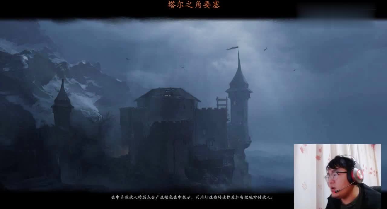 战锤末世鼠疫：人们认为这是在威胁人类的安全