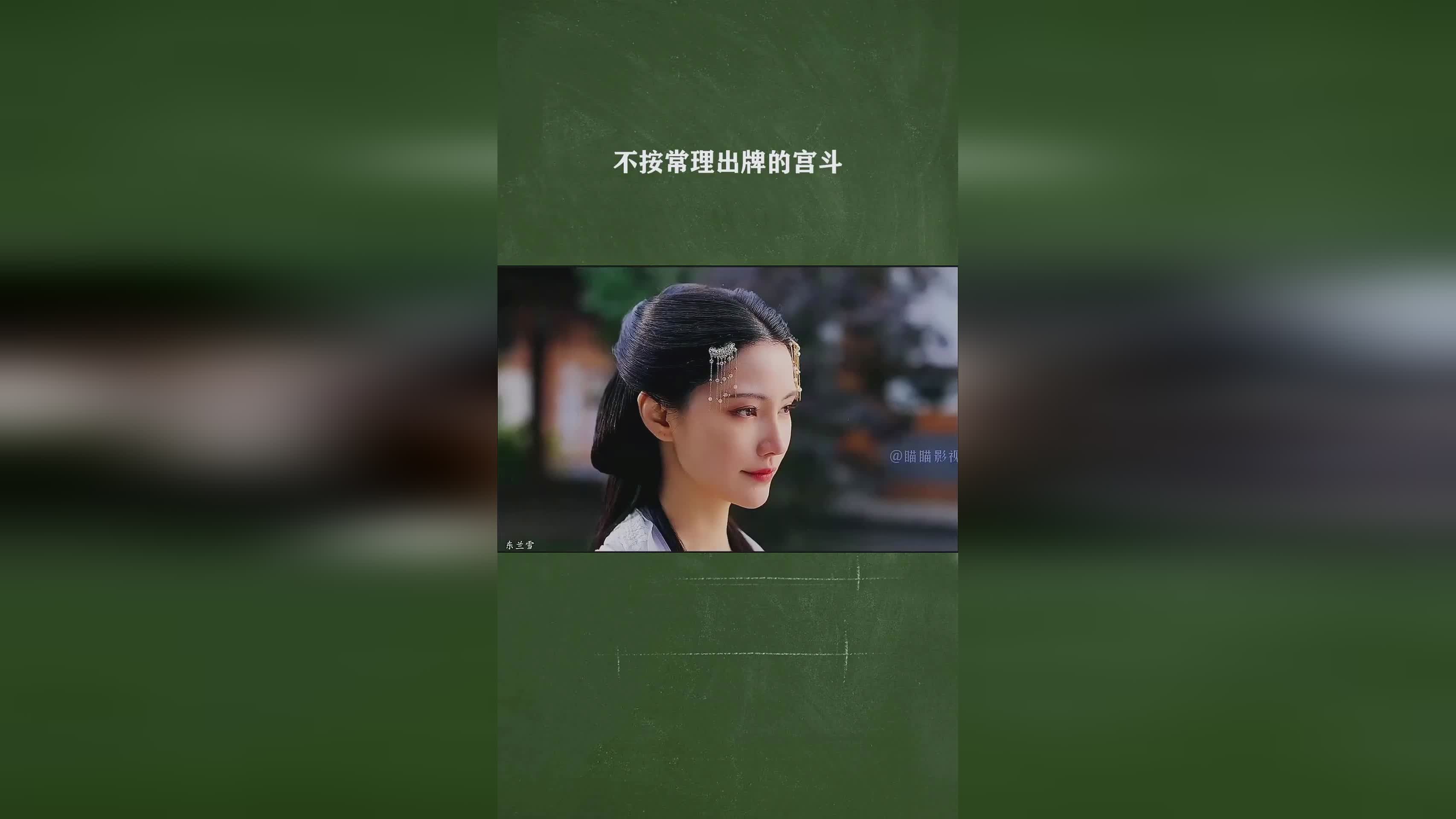 战利品_80后的书虫也是不按常理出牌的吧，更多的还是看玩家的意识与反应能力
