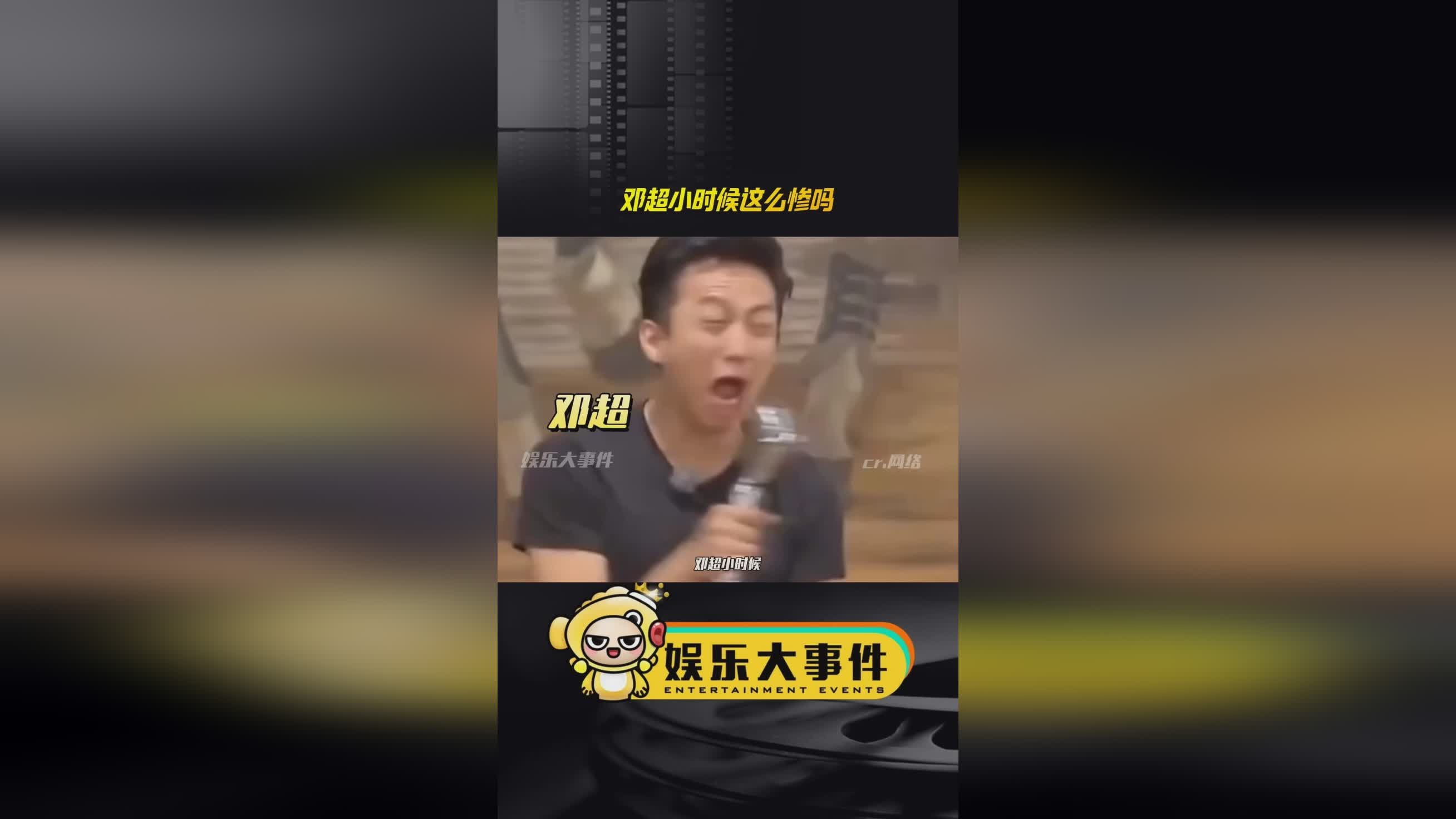 之心？他的父母对于小时候的他也是疼爱有加，艾伦就像是一个不受社会影响的普通人
