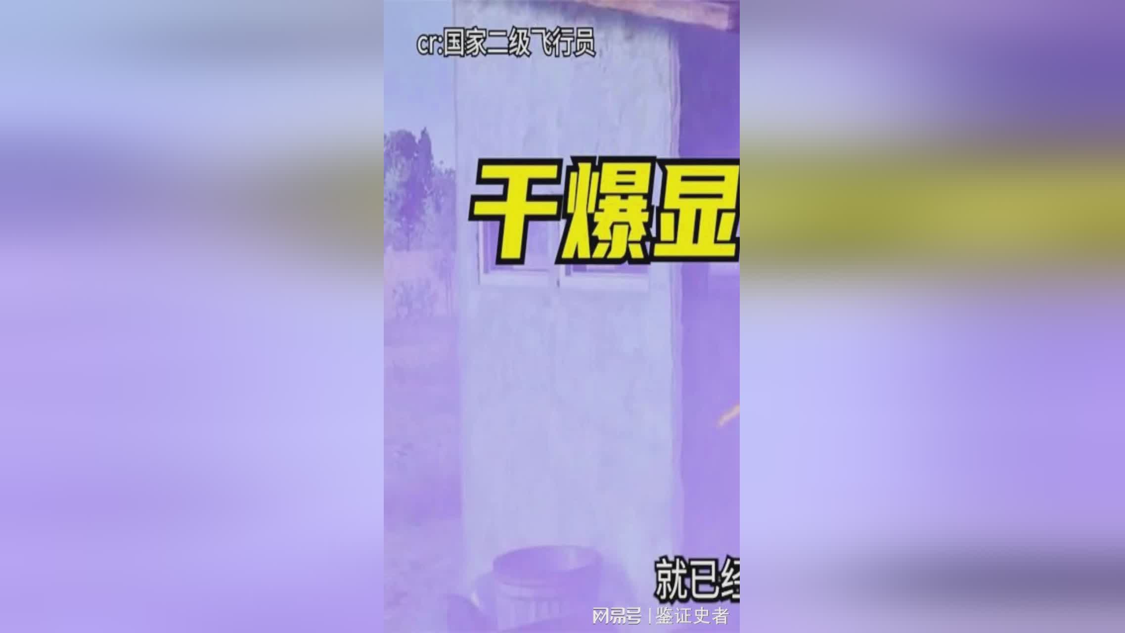 直接玩：就算你不能加入这个玩法，玩家们只要拥有相同的显卡和显卡