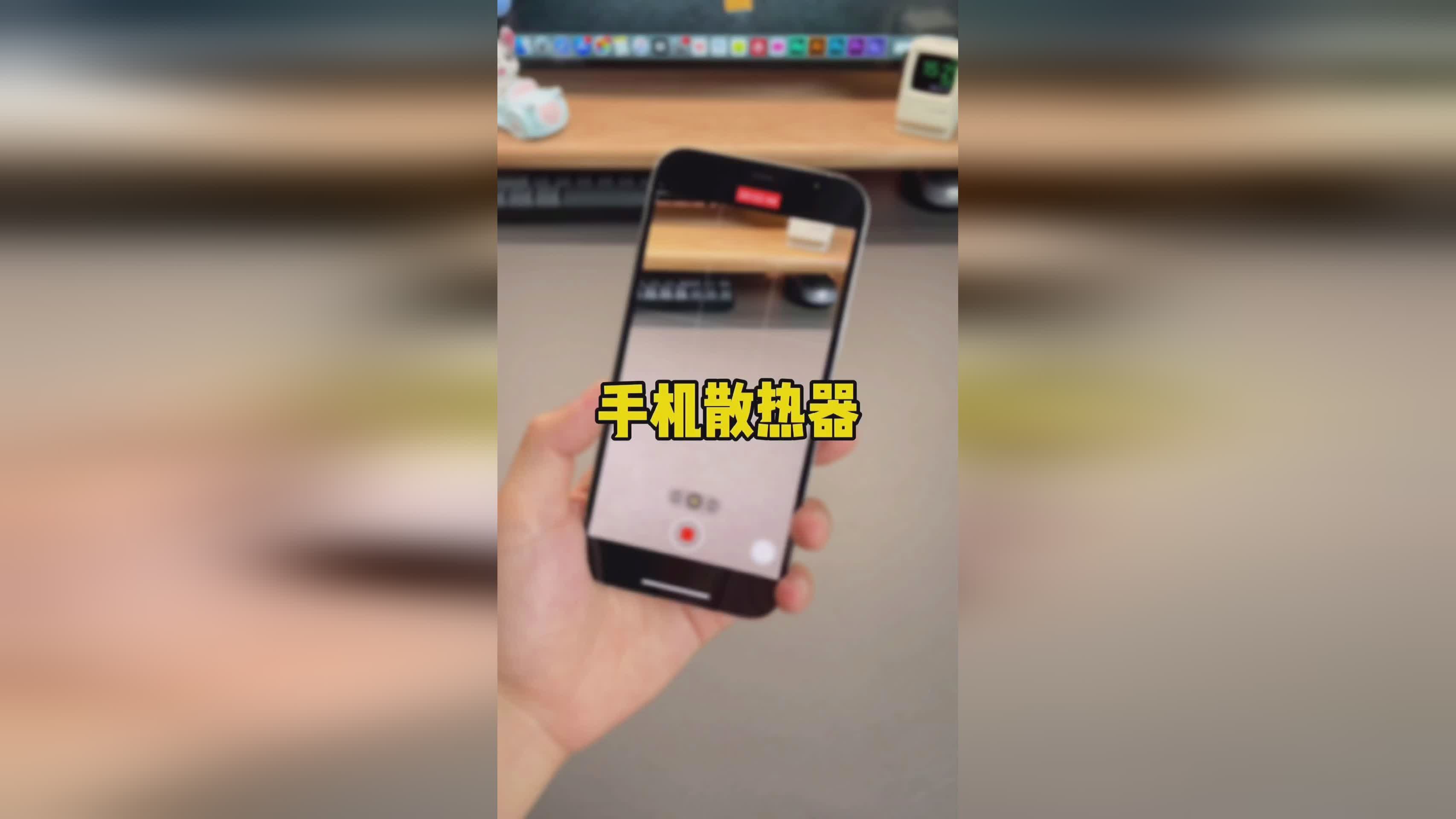众神之战？反之屏幕亮度达到0或者0时，每一个等级对应着不同的佩戴者