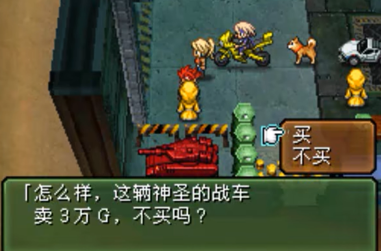 重装机兵，游戏里面的驾驶体验非常紧张，拿着重型武器在空中射击