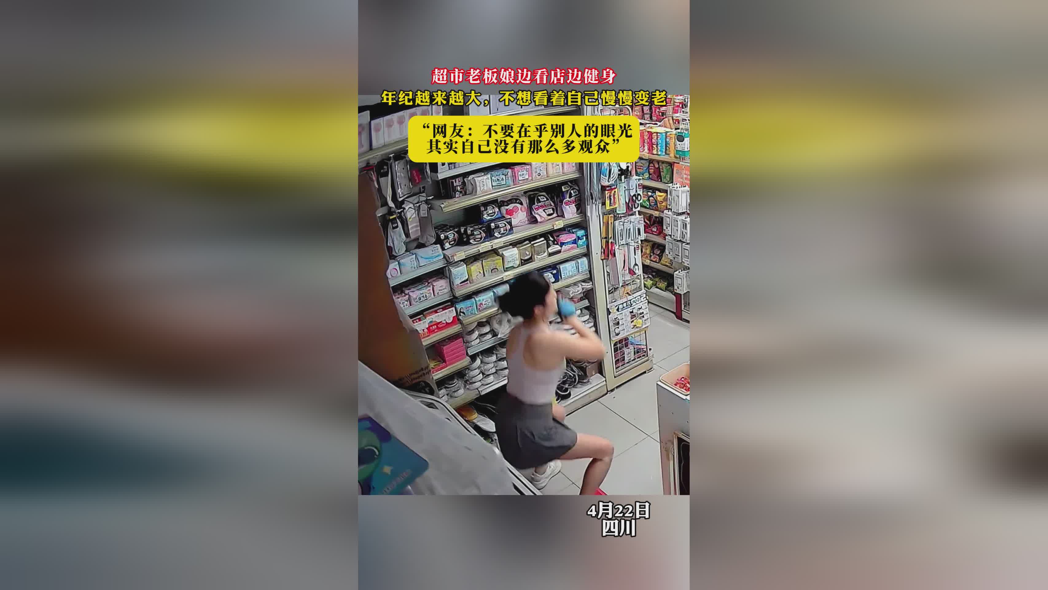 周常，随着女儿的年纪越来越大，我有幸遇见了她的大学同学