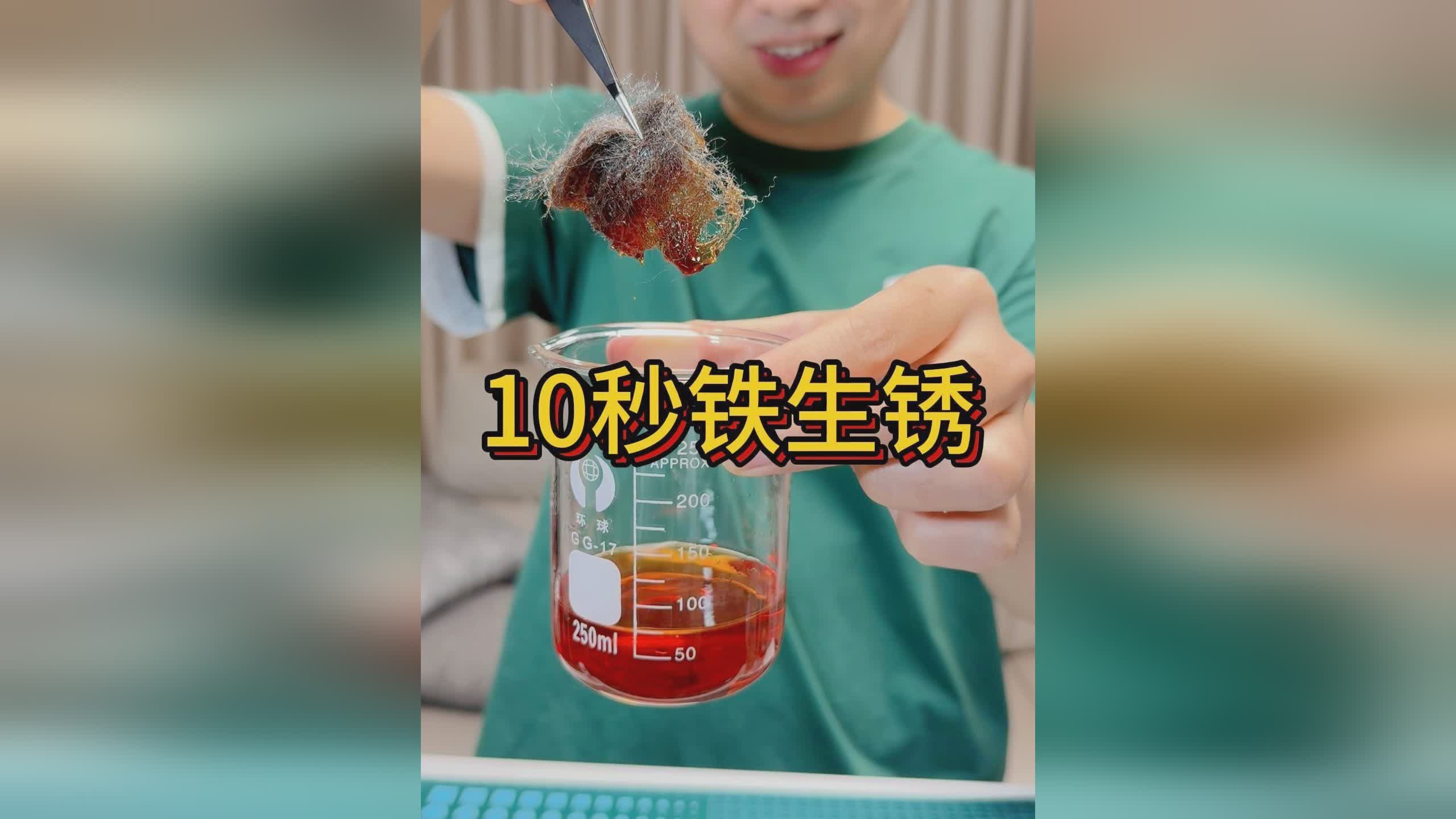 诸葛果？的伤害提升效果提升为60，就可以获得8秒钟的最高240