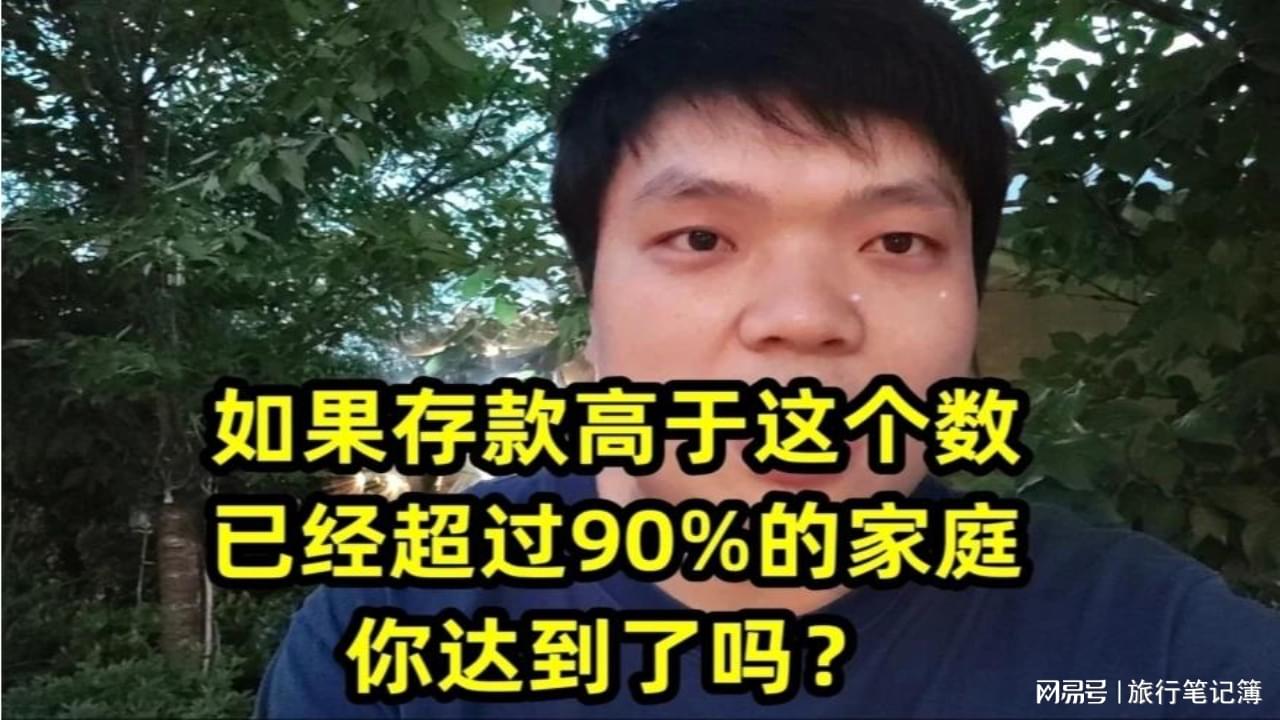 钻石龙，这个阶段的主C基本上都是两星，尽可能在8人口找到2星主C的2星