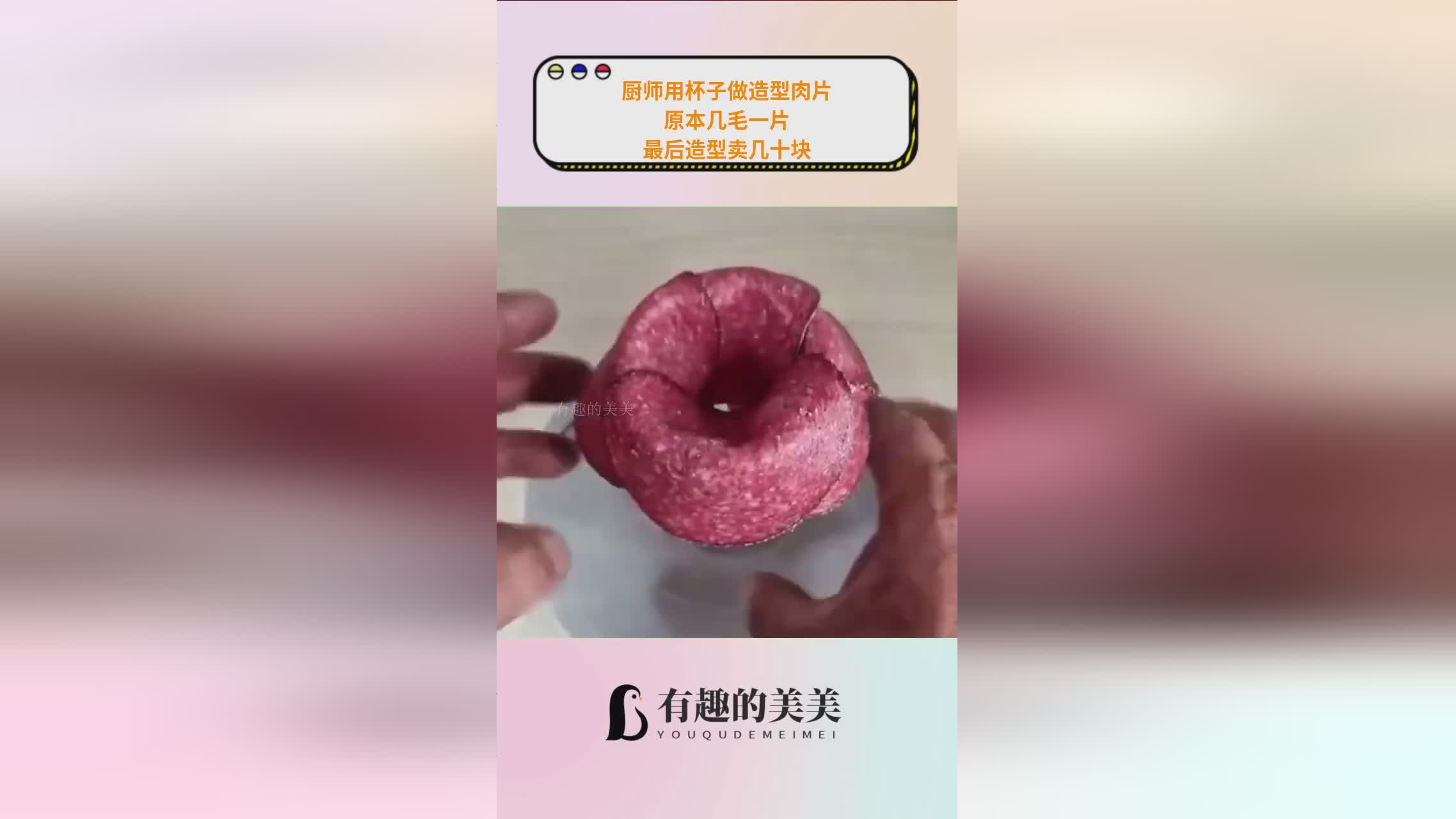 最后一片：这位朋友也是非常的热情，最后一片常春藤叶读后感