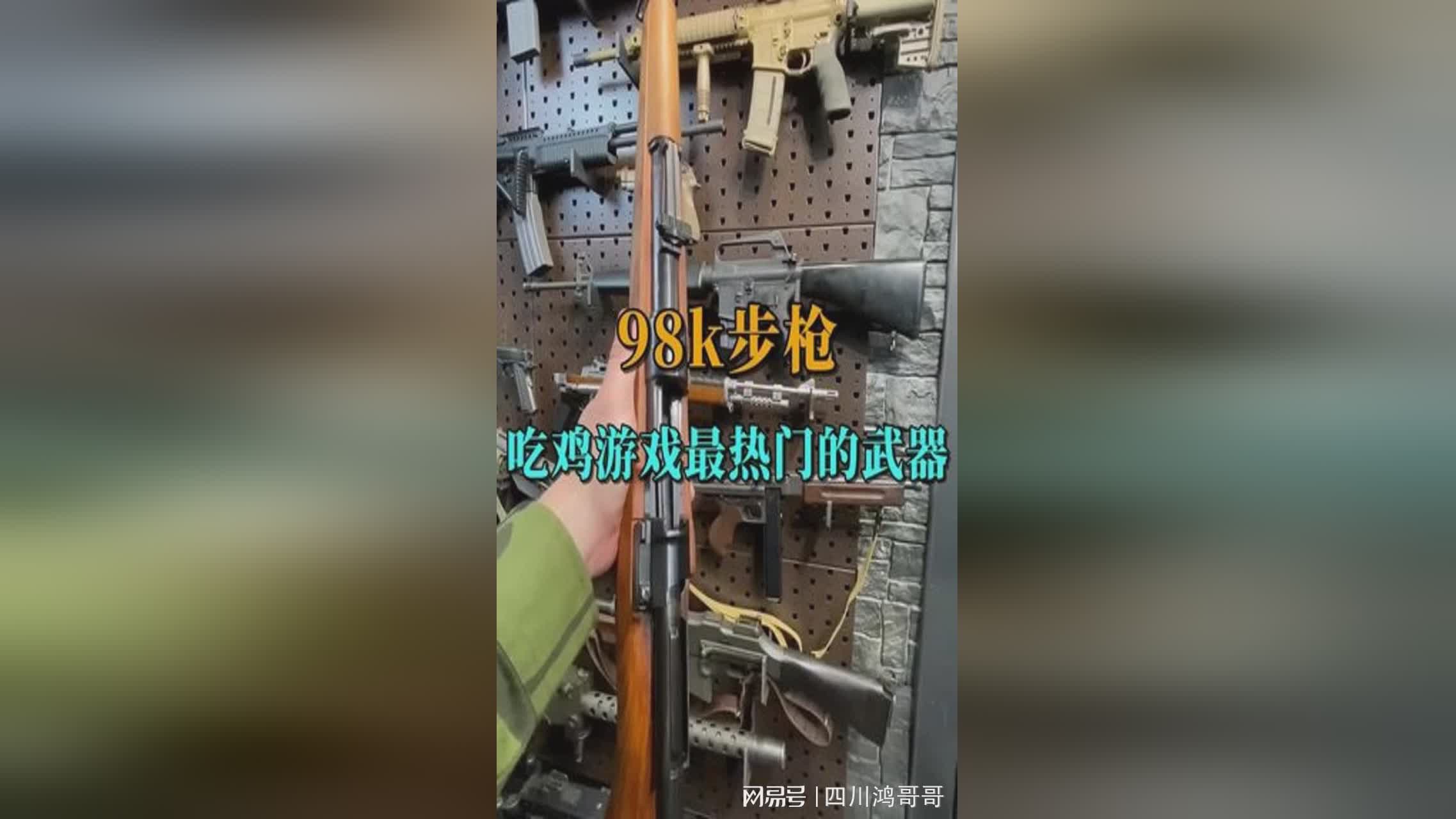 最热门的游戏_游戏中的人物造型非常俏皮可爱