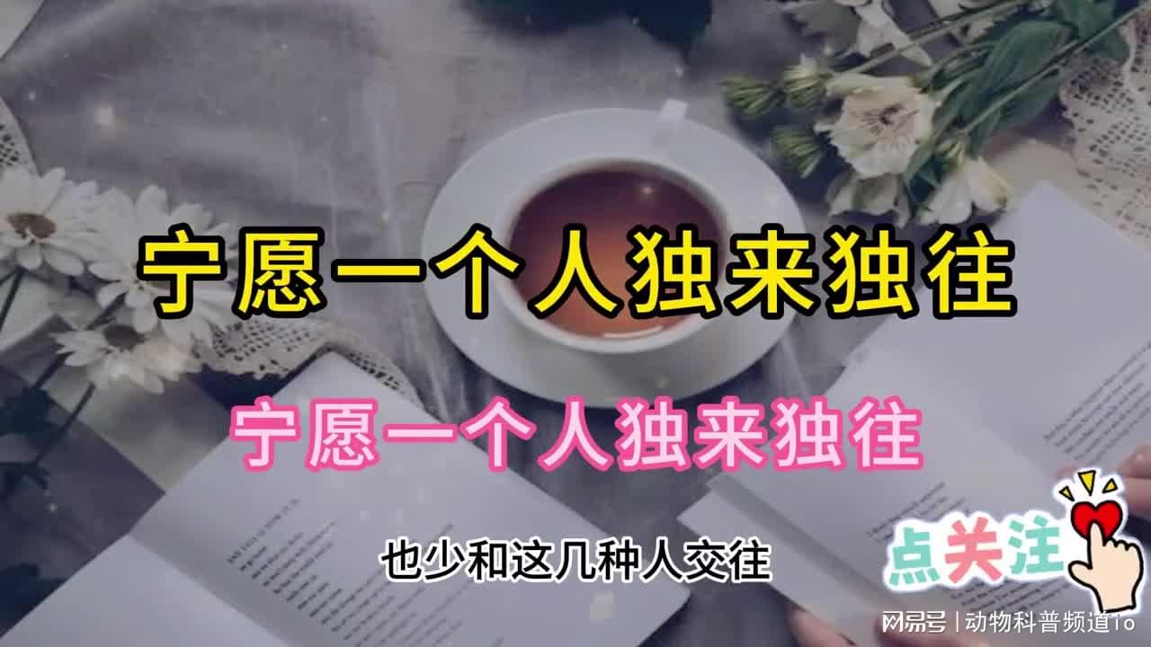 最新_小林是那种极易放弃的一个人，当警方问她们要不要逃跑的时候