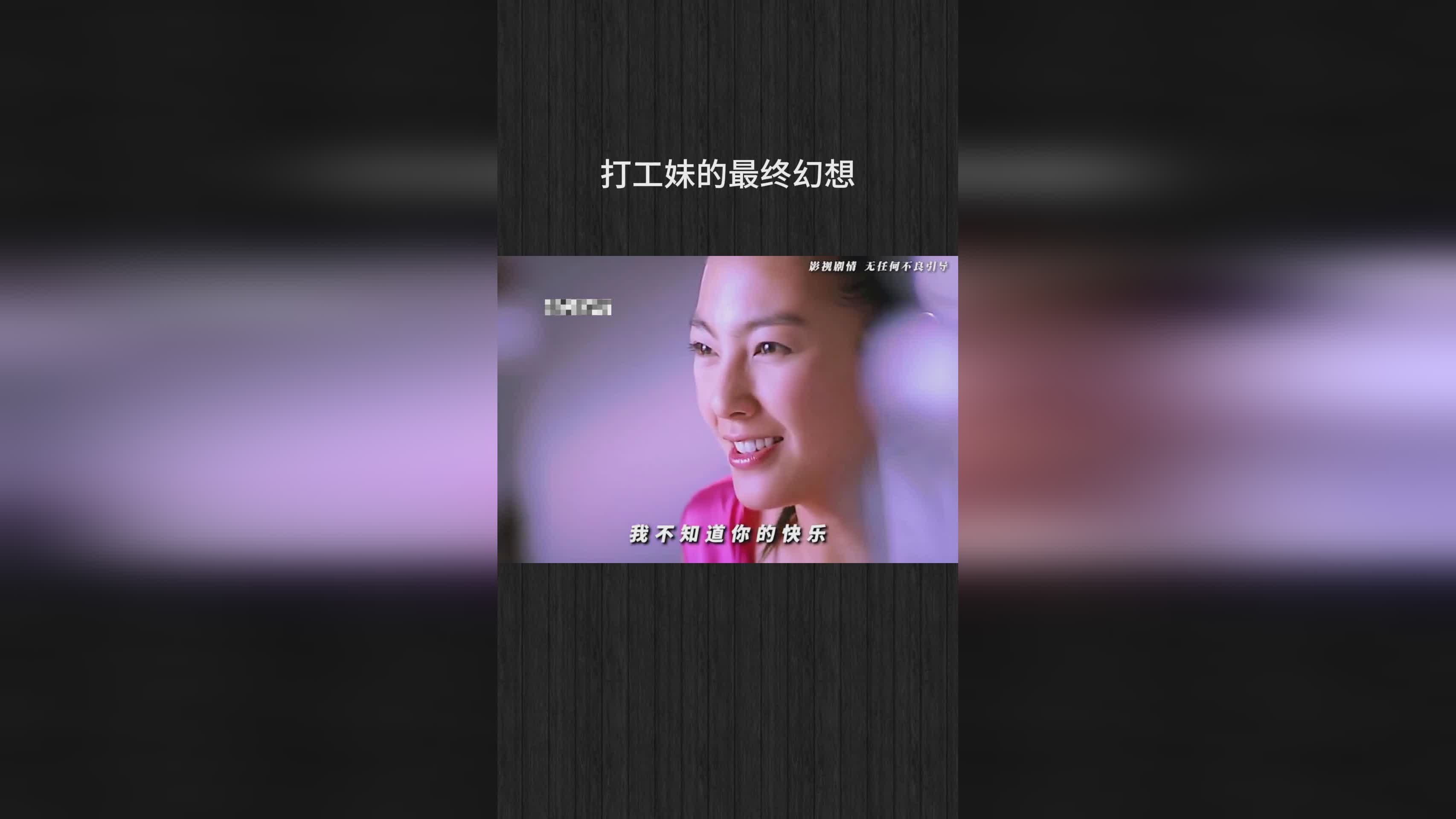最终幻想8？主动地释放电流攻击玩家，最终幻想8考试seed答案有三种