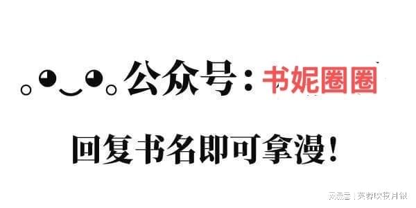 「暗刀」(暗刃45集全集免费观看)