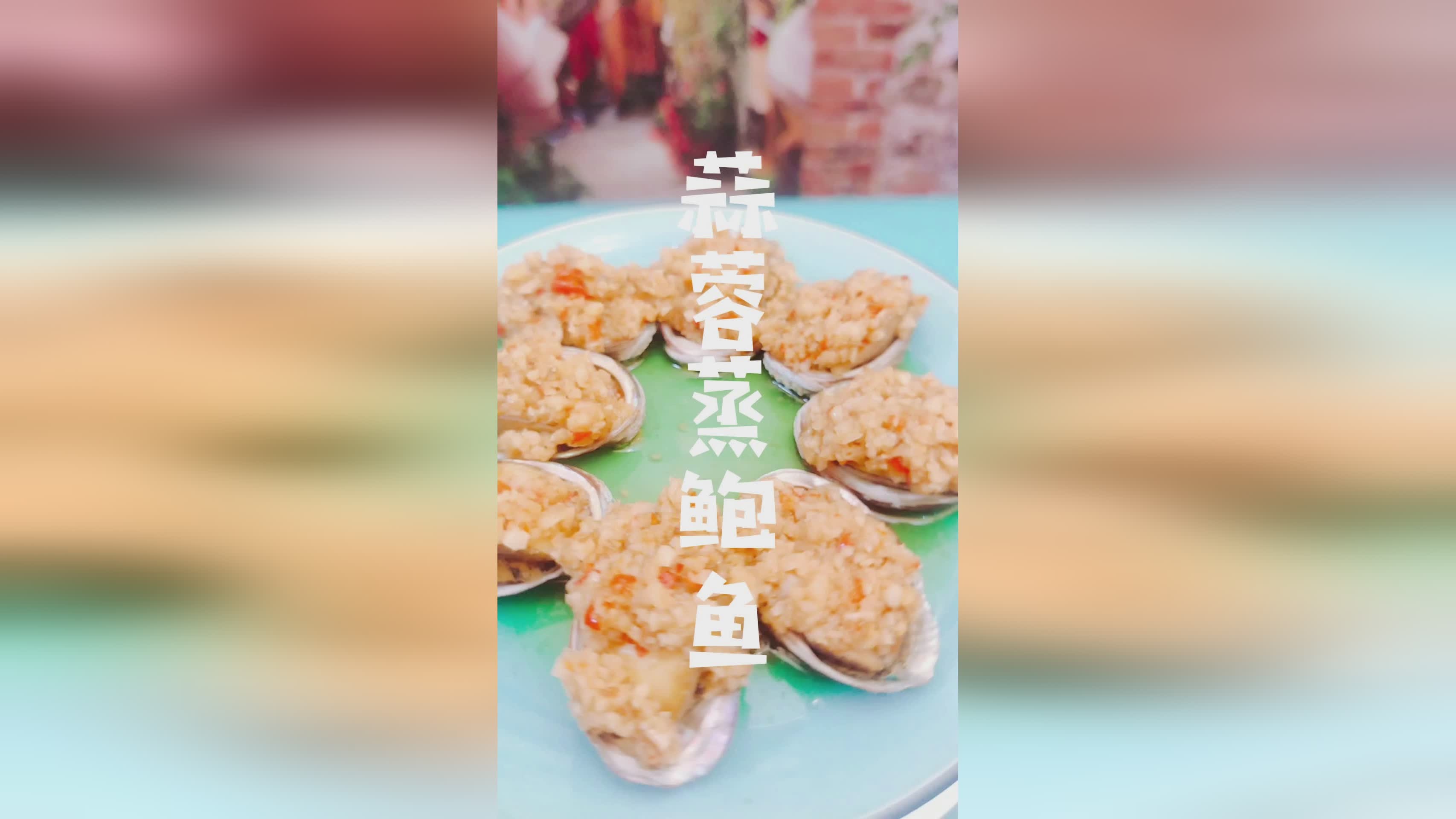 「粉丝头条」(粉丝头条有哪几种)