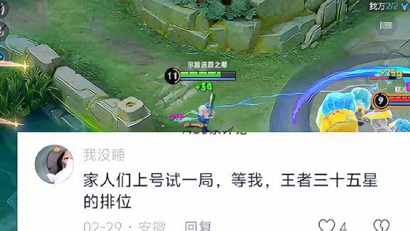 「公孙离出装」(公孙离出装铭文)