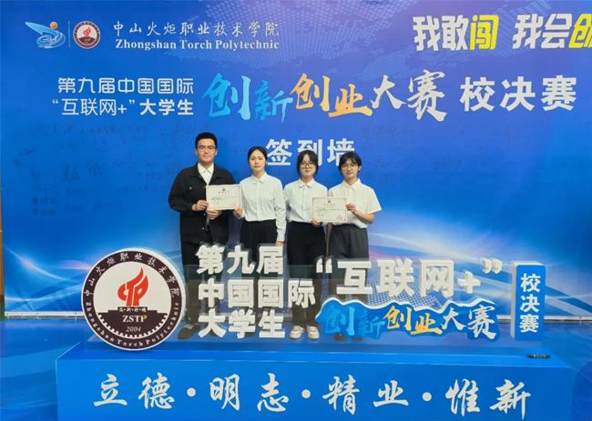 「火炬之光3」(火炬之光3职业推荐)