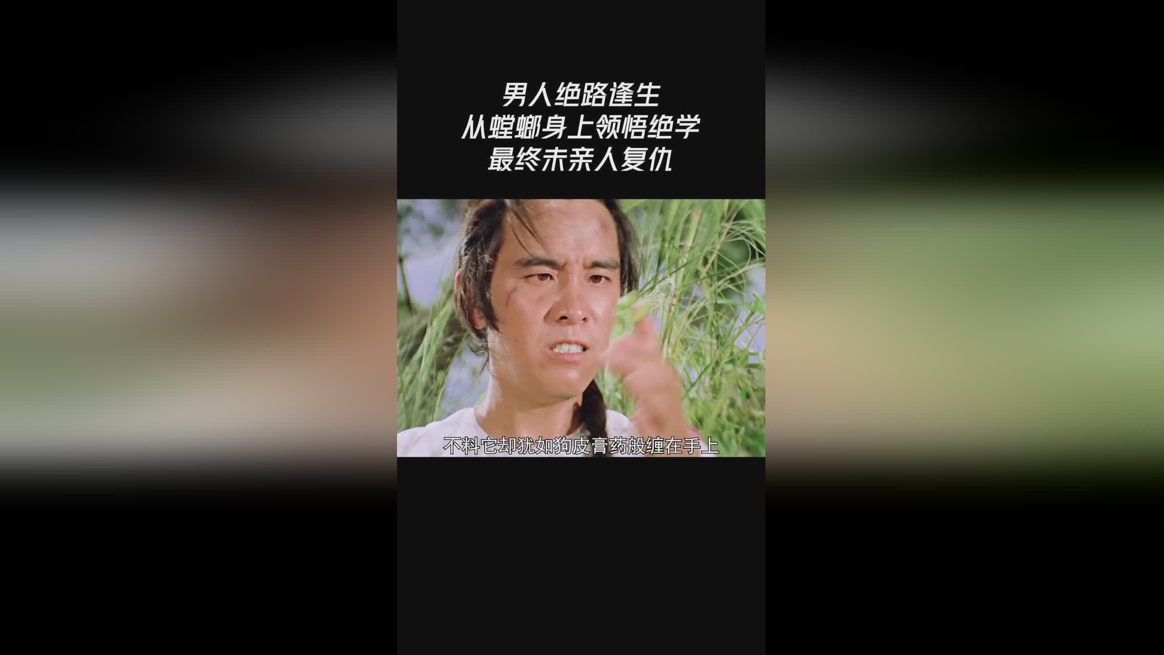 「绝路」(绝路逢生演员表)