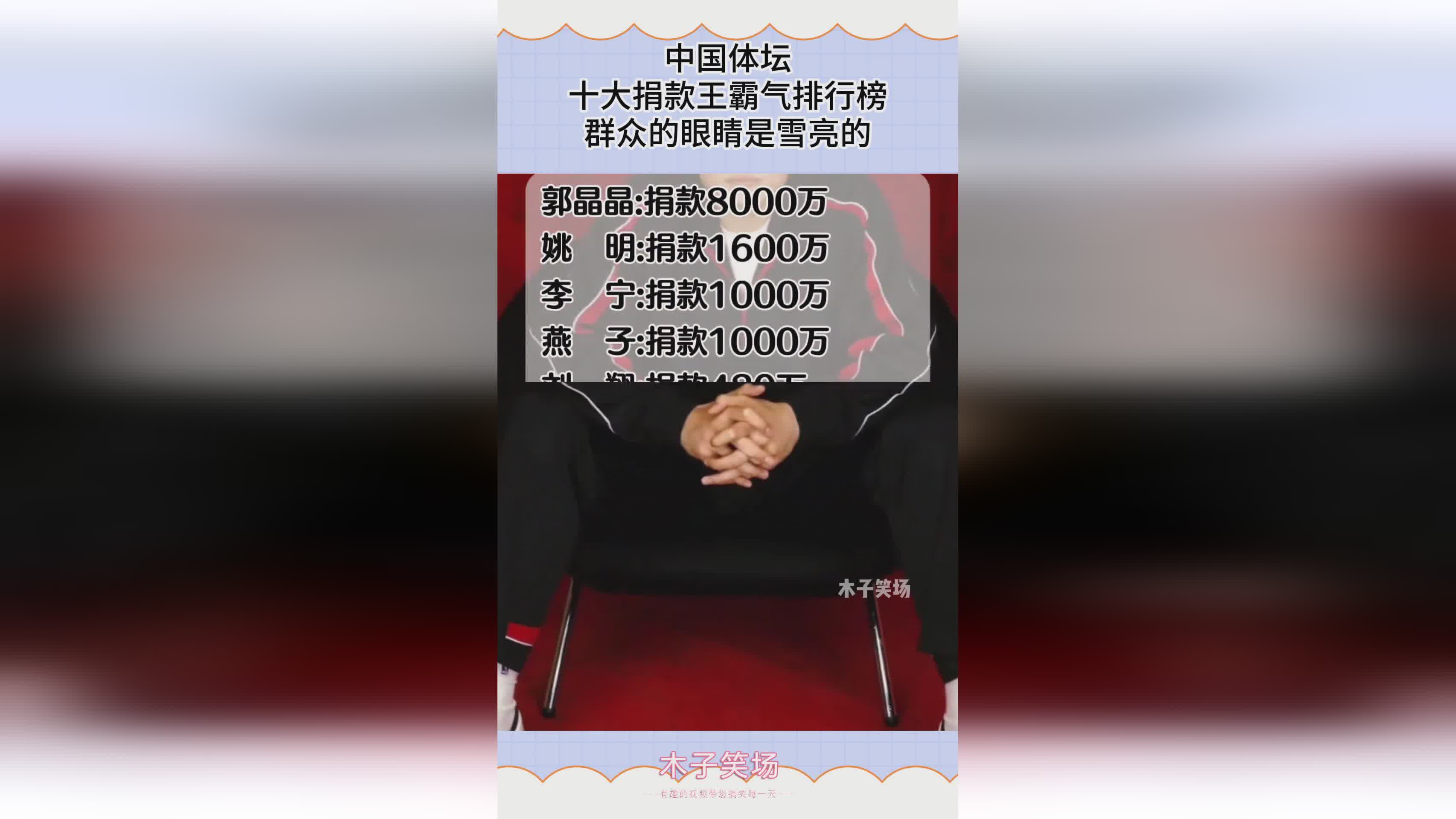「卡牌」(卡牌手游十大排行榜)
