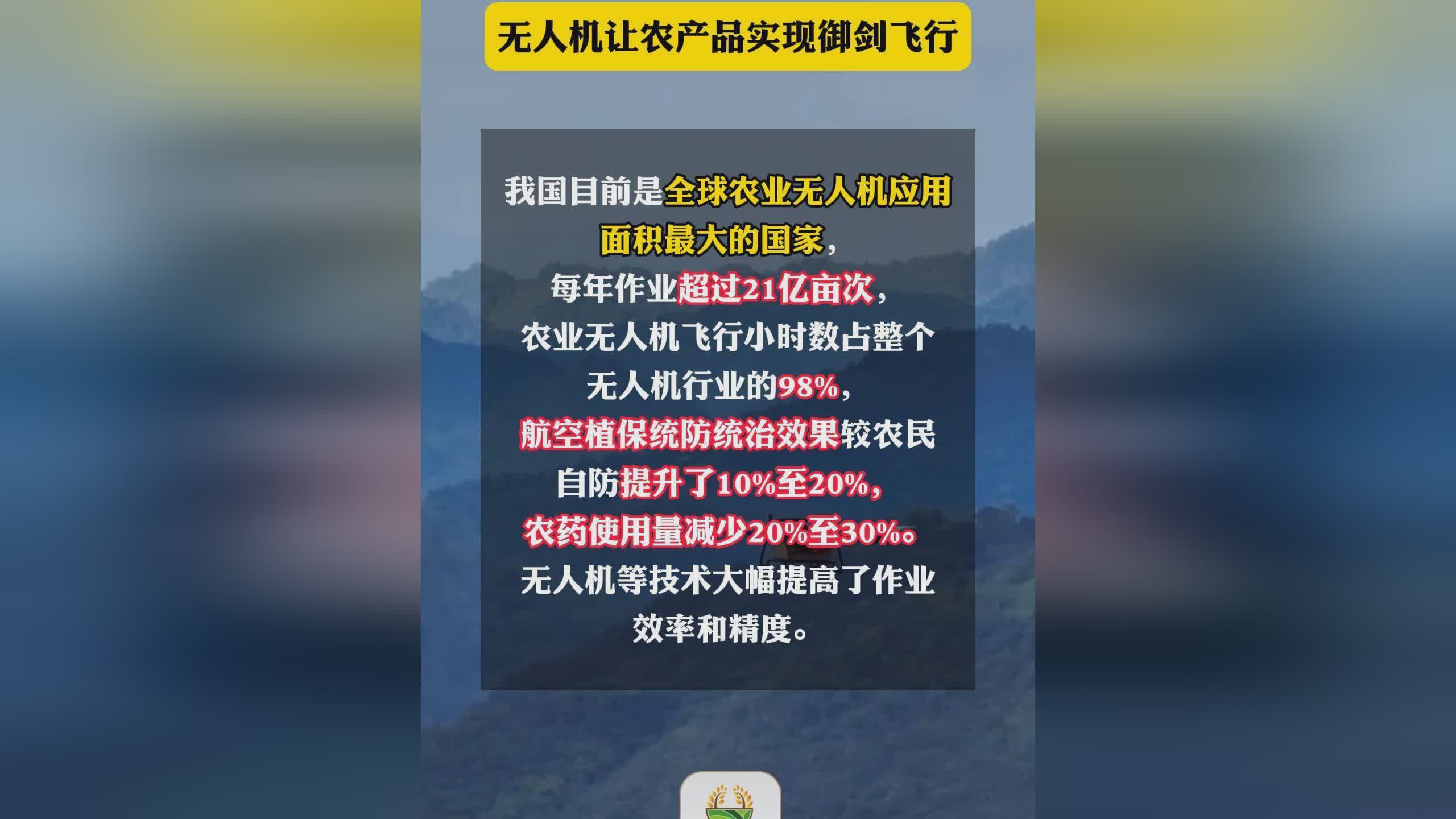 「开心农场」(开心农场种菜游戏)