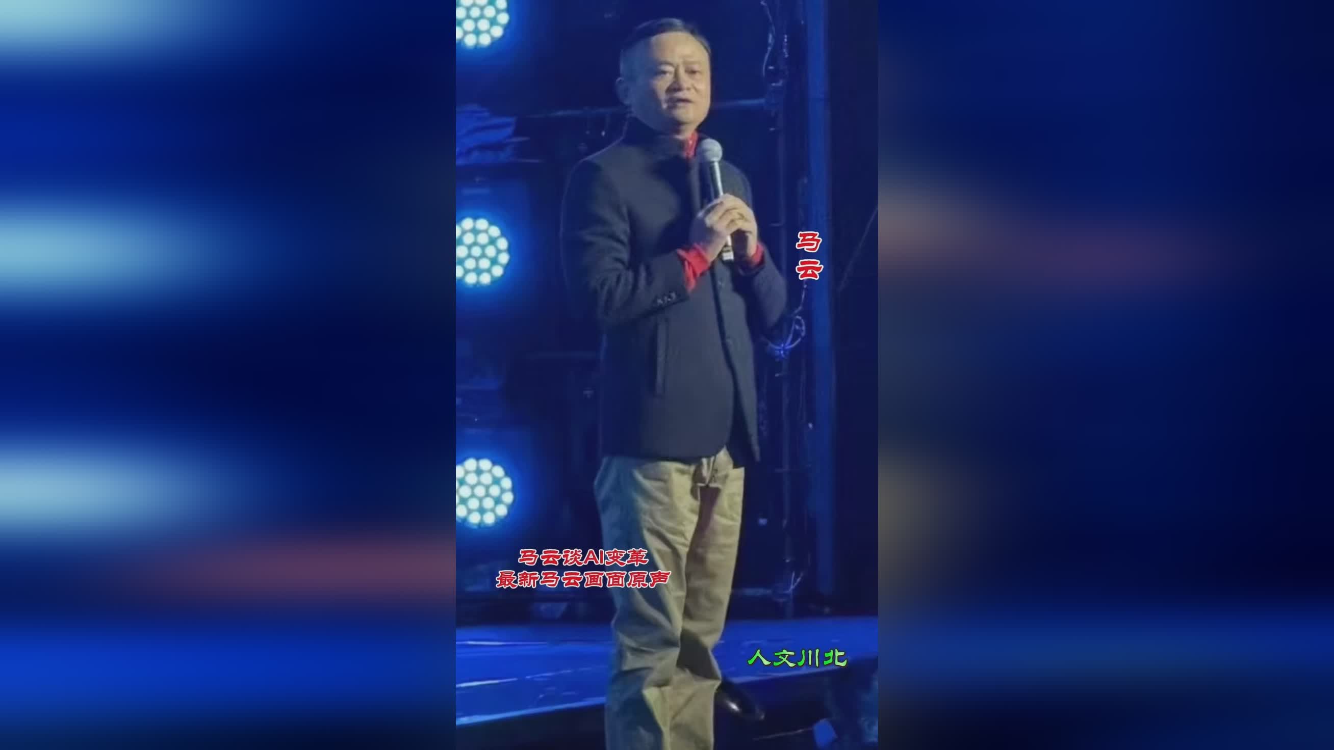 「马云禄」(马云禄是真实人物吗)