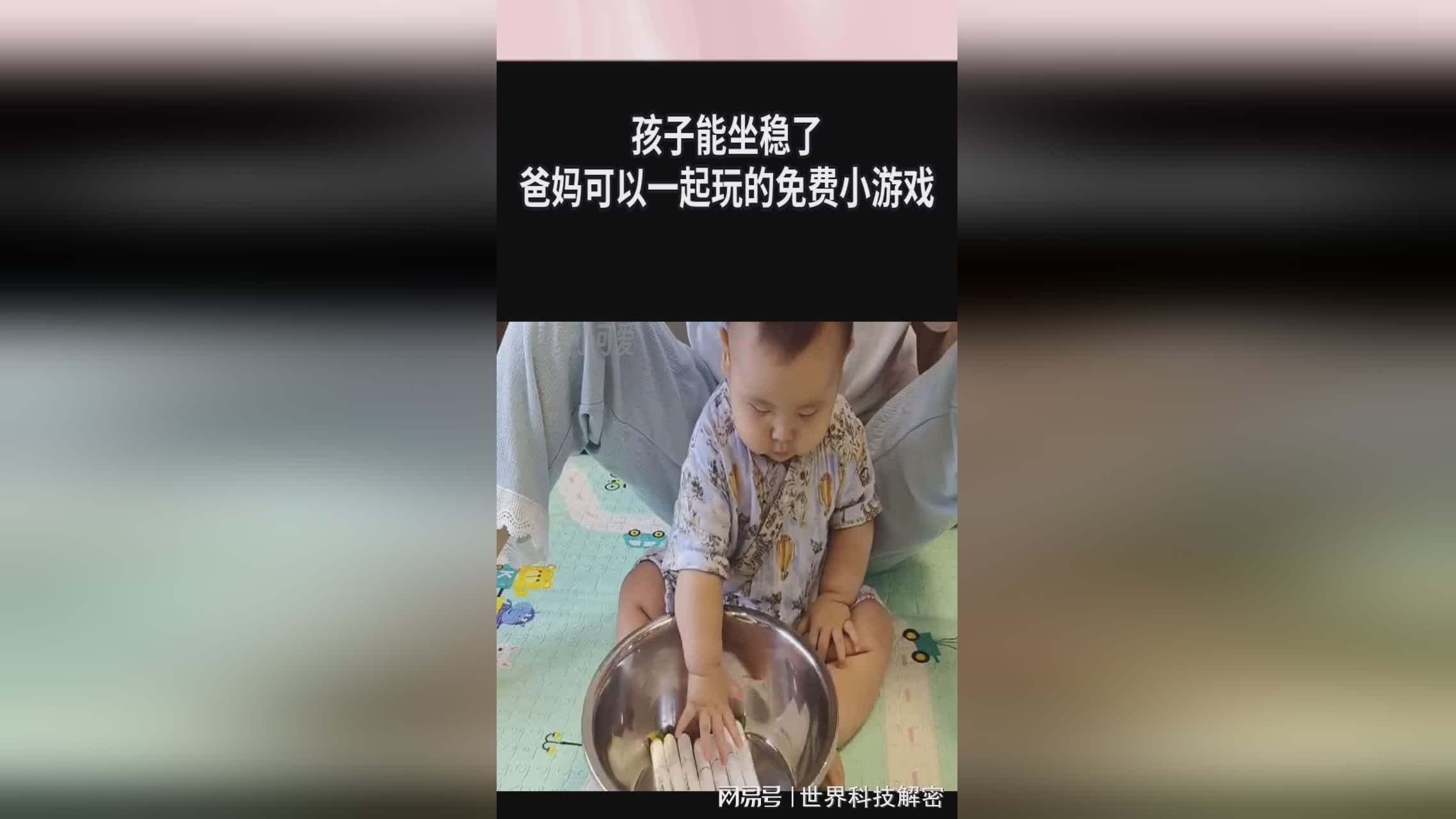 「免费小游戏」(不用登录的免费的小游戏)