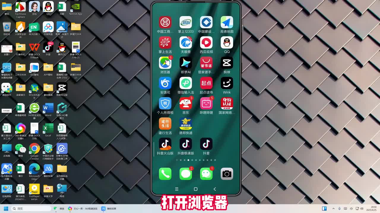 「苹果机」(苹果机忘记密码解不开锁了怎么弄)