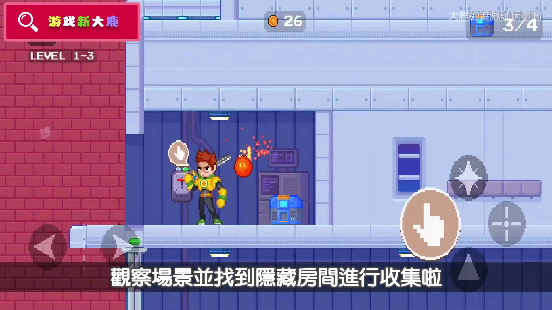 「潜艇游戏」(潜艇游戏手游推荐)