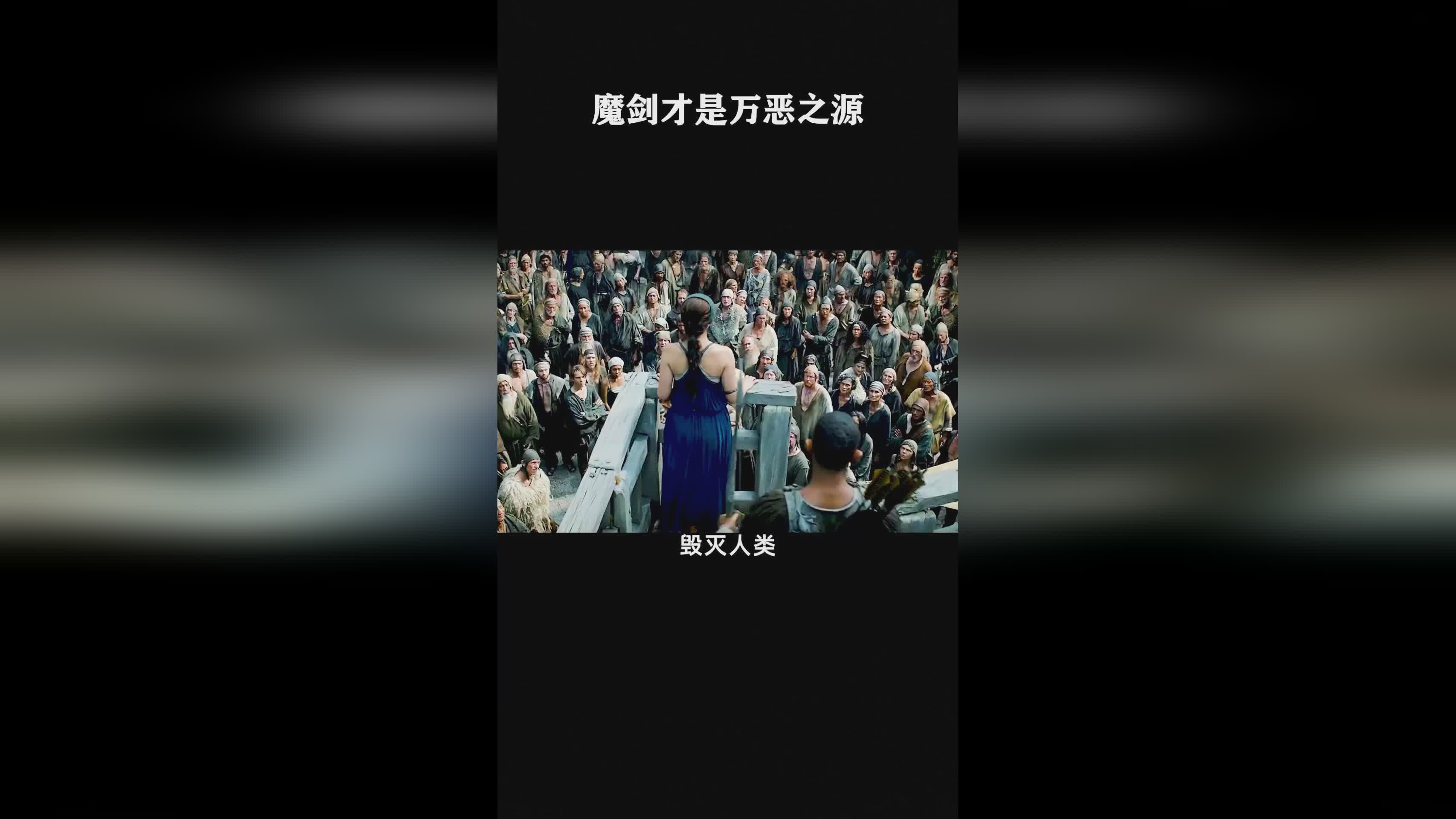 「赛丽亚」(赛丽亚为什么是万恶之源)
