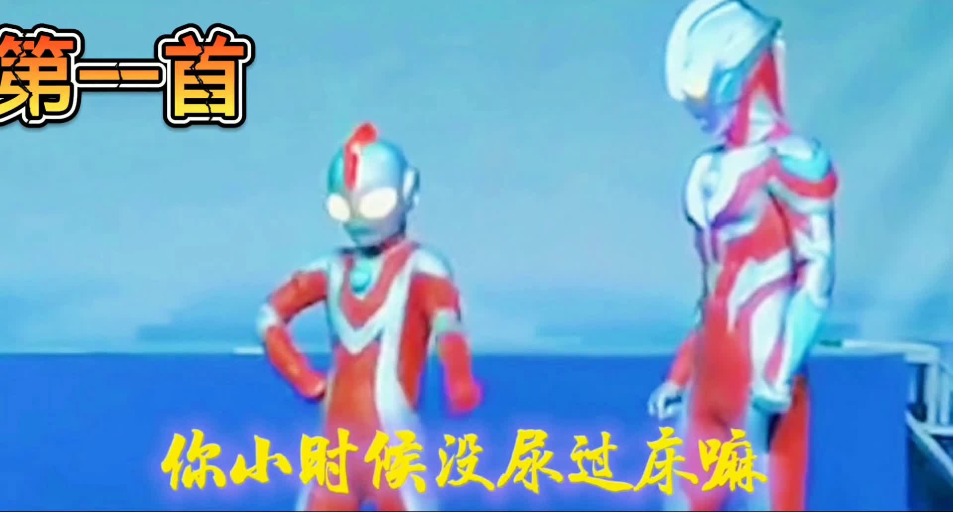 「时之歌」(时之歌动漫 花与焰的狂想诗)