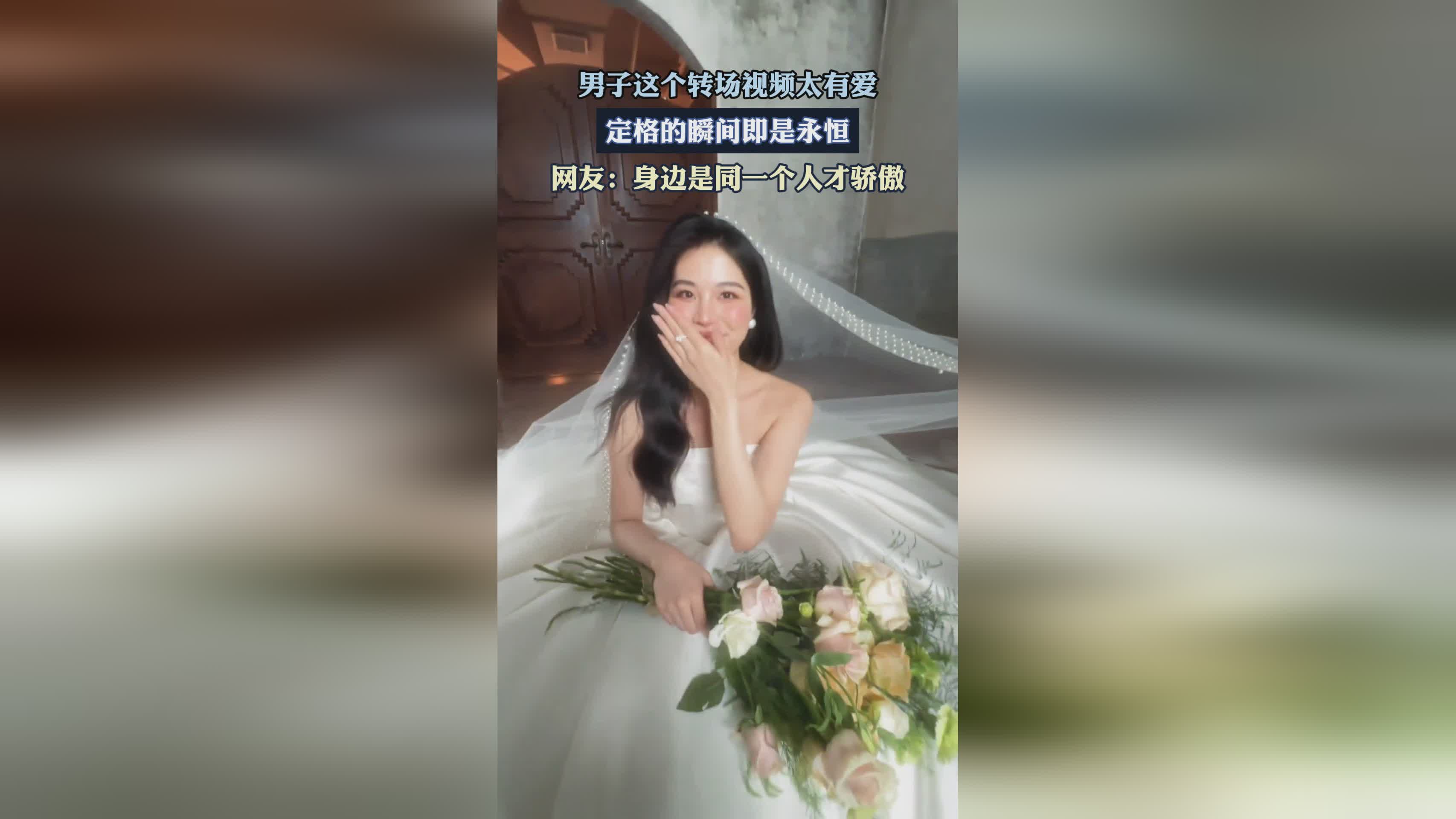 「守护永恒的爱」(守护永恒的爱百科)