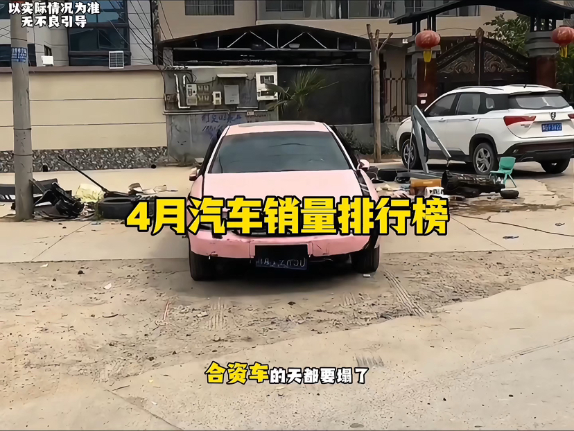「私掠者」(私掠者打击排行榜)