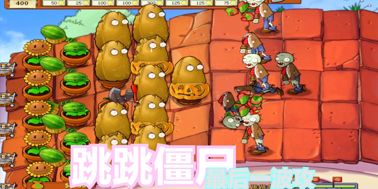 「跳舞小游戏」(跳舞小游戏恋爱ing)