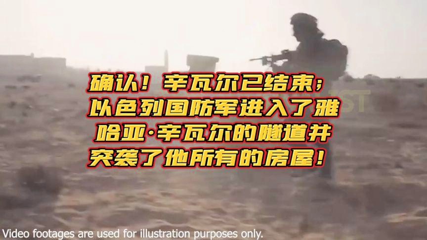 「瓦尔哈拉」(众神进入瓦尔哈拉)