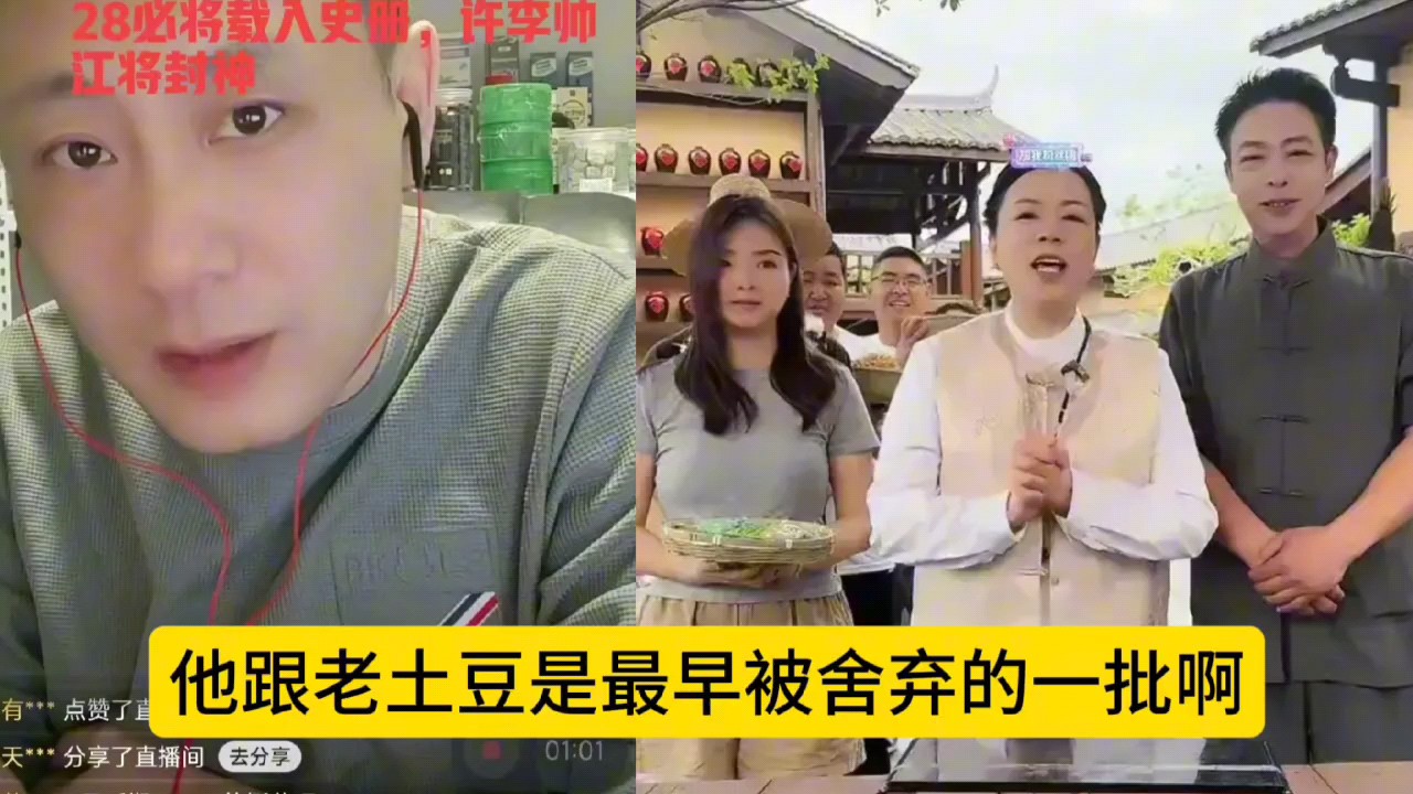 「雾剑」(雾剑电视连续剧)