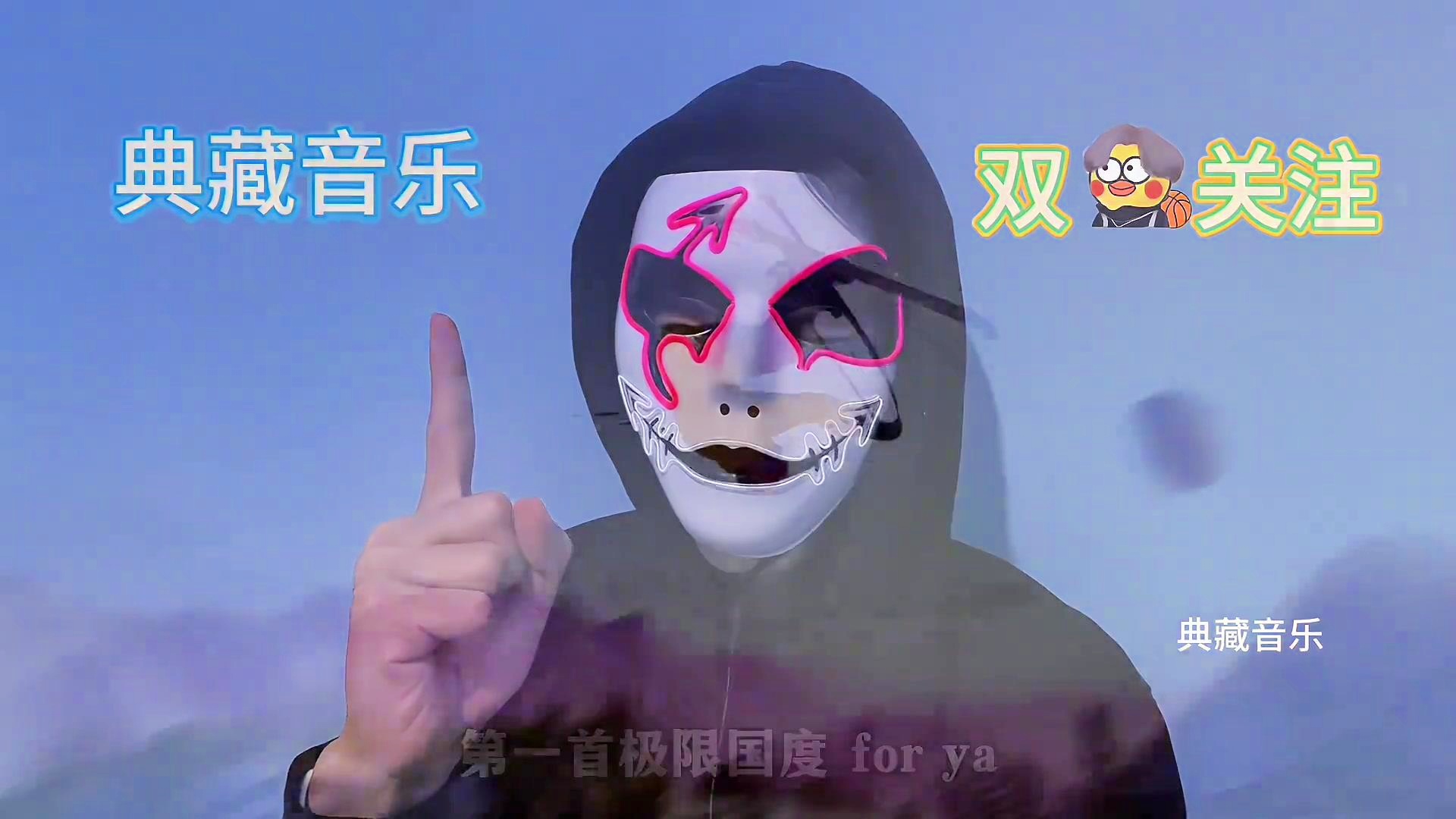 「音乐游戏」(音乐游戏活动目标)