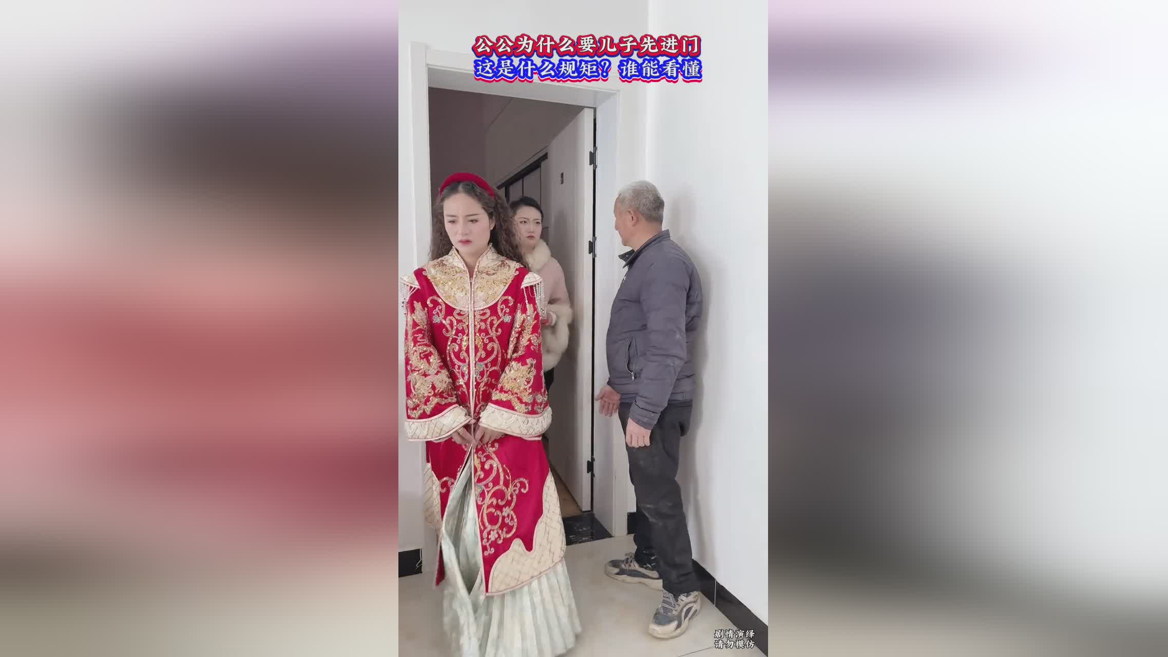 「英雄天子峰攻略」(icp妇产科上是什么意思)