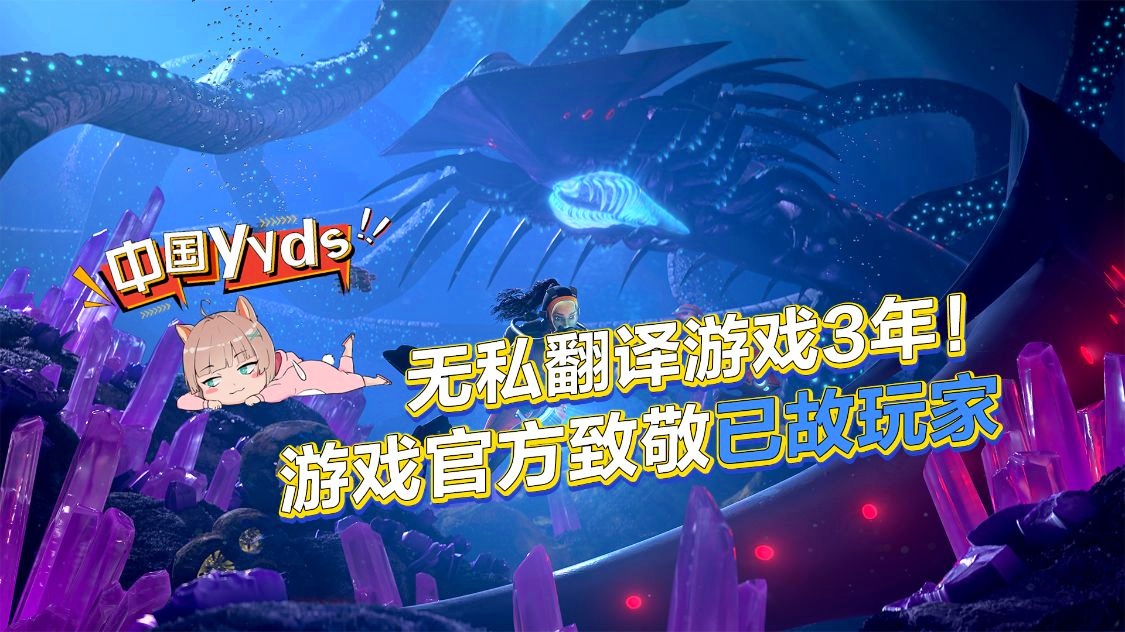 「游戏官方」(被官方认可的赚钱游戏)