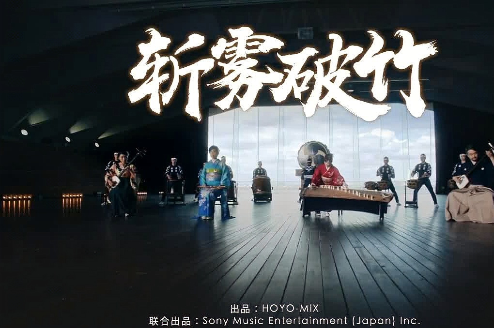 「原神稻妻」(原神稻妻的含义)