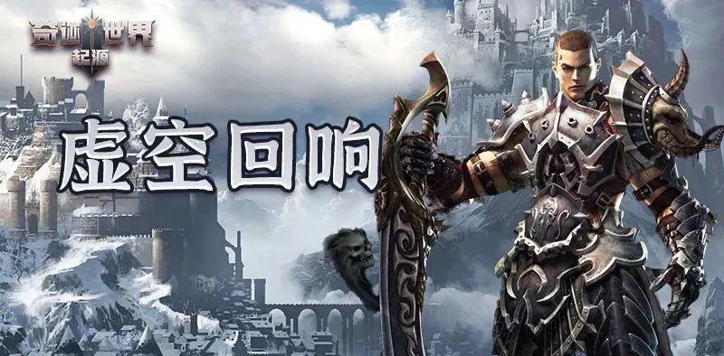 「真封神」(真封神之天尊地魔正版手游)