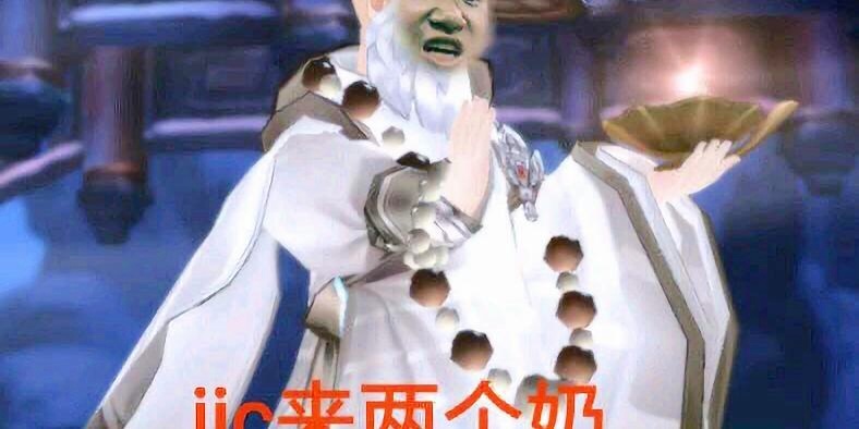 「指尖江湖」(剑网三指尖江湖)