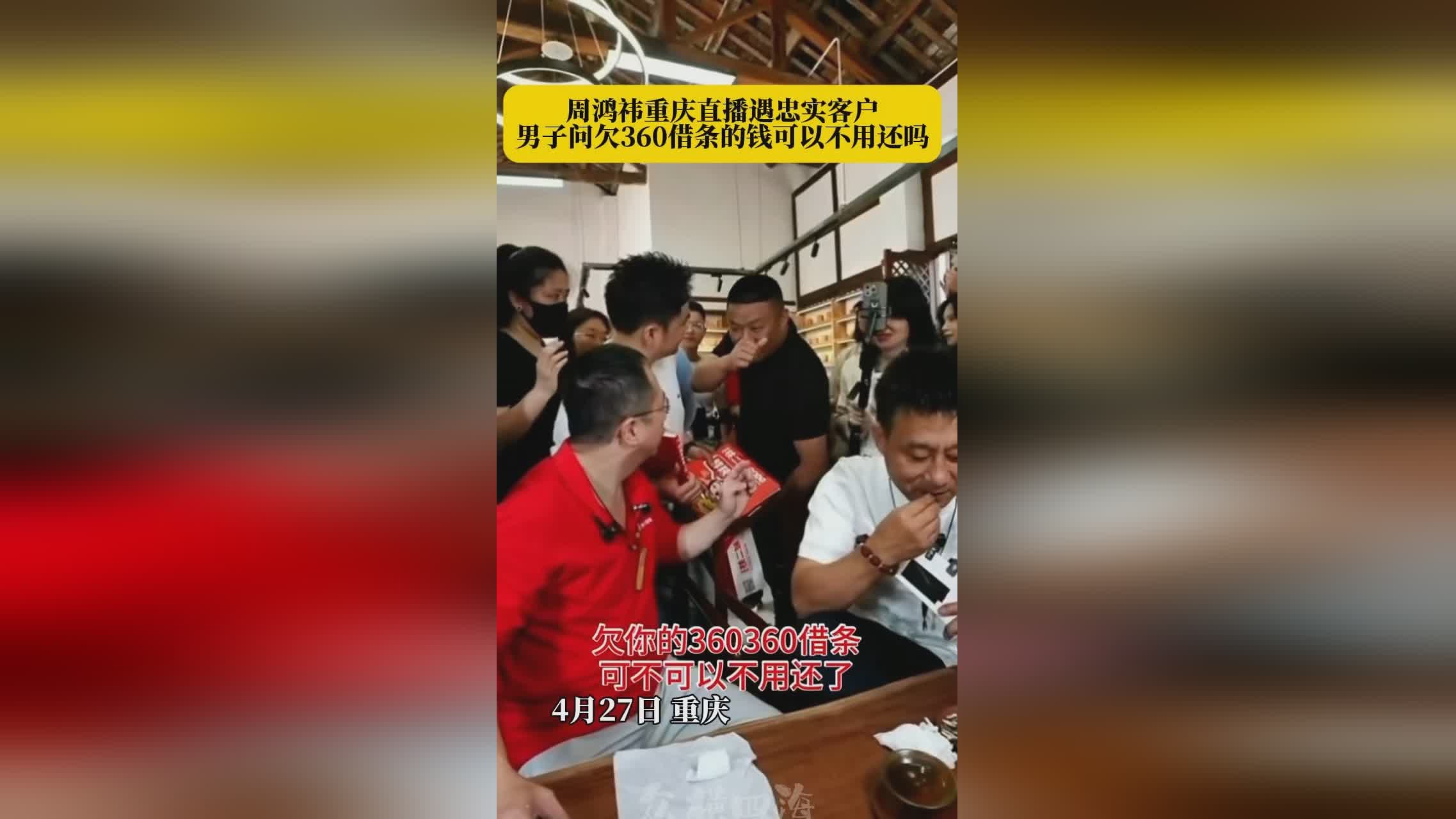 88直播，2021年乐盒直播更是先后在重庆