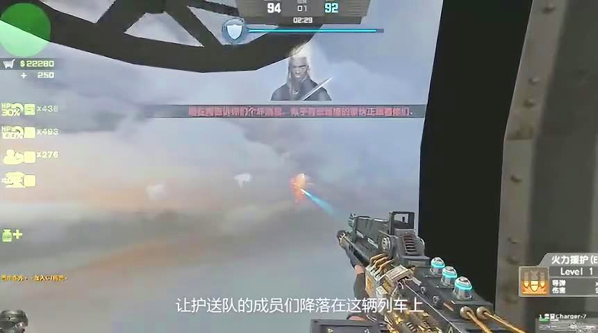 csol机甲风暴_两人的心中都十分的难受，只想要让厂里的一个设计师出一份力